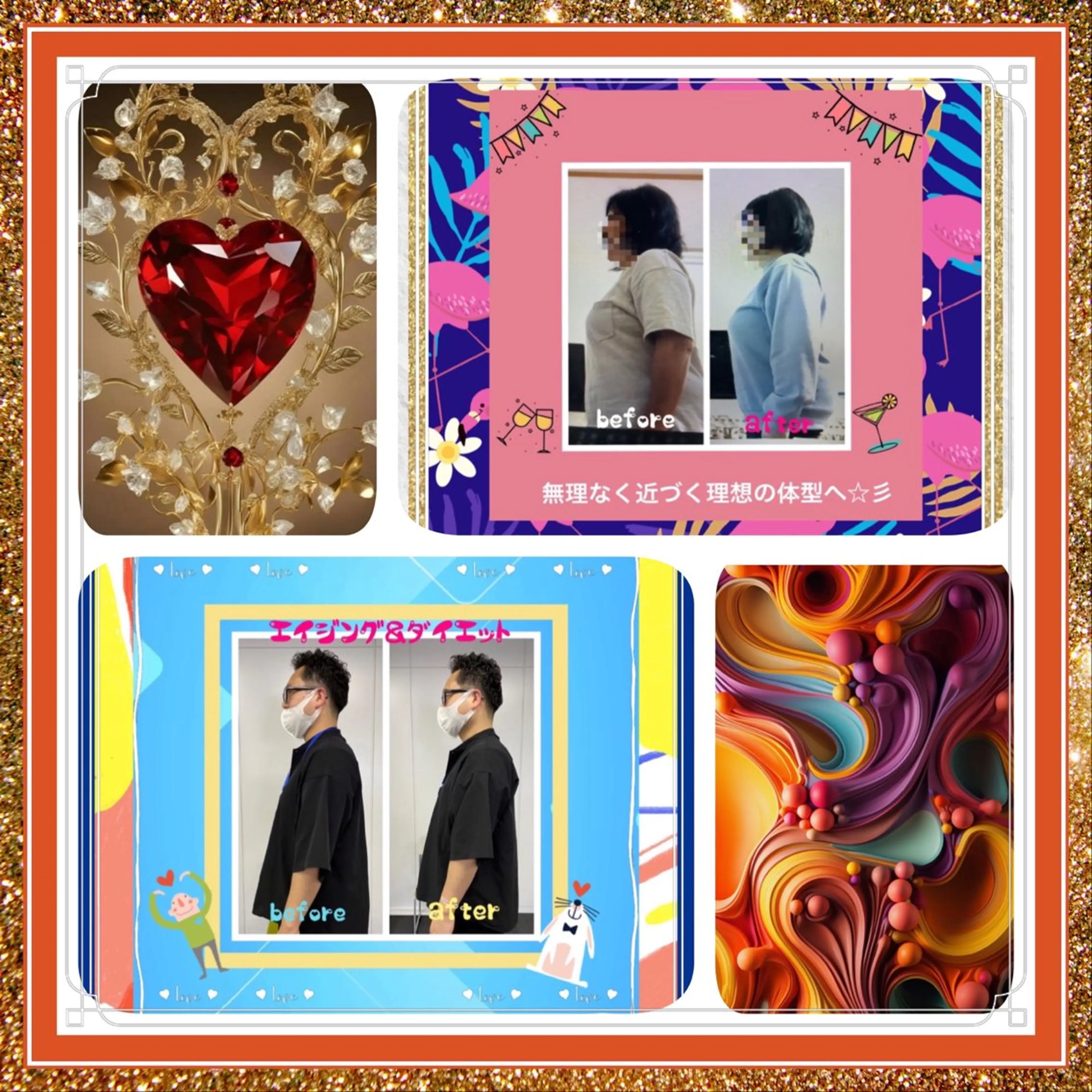 美容整体サロンMikie所属・小沼 美希恵のその他イメージ