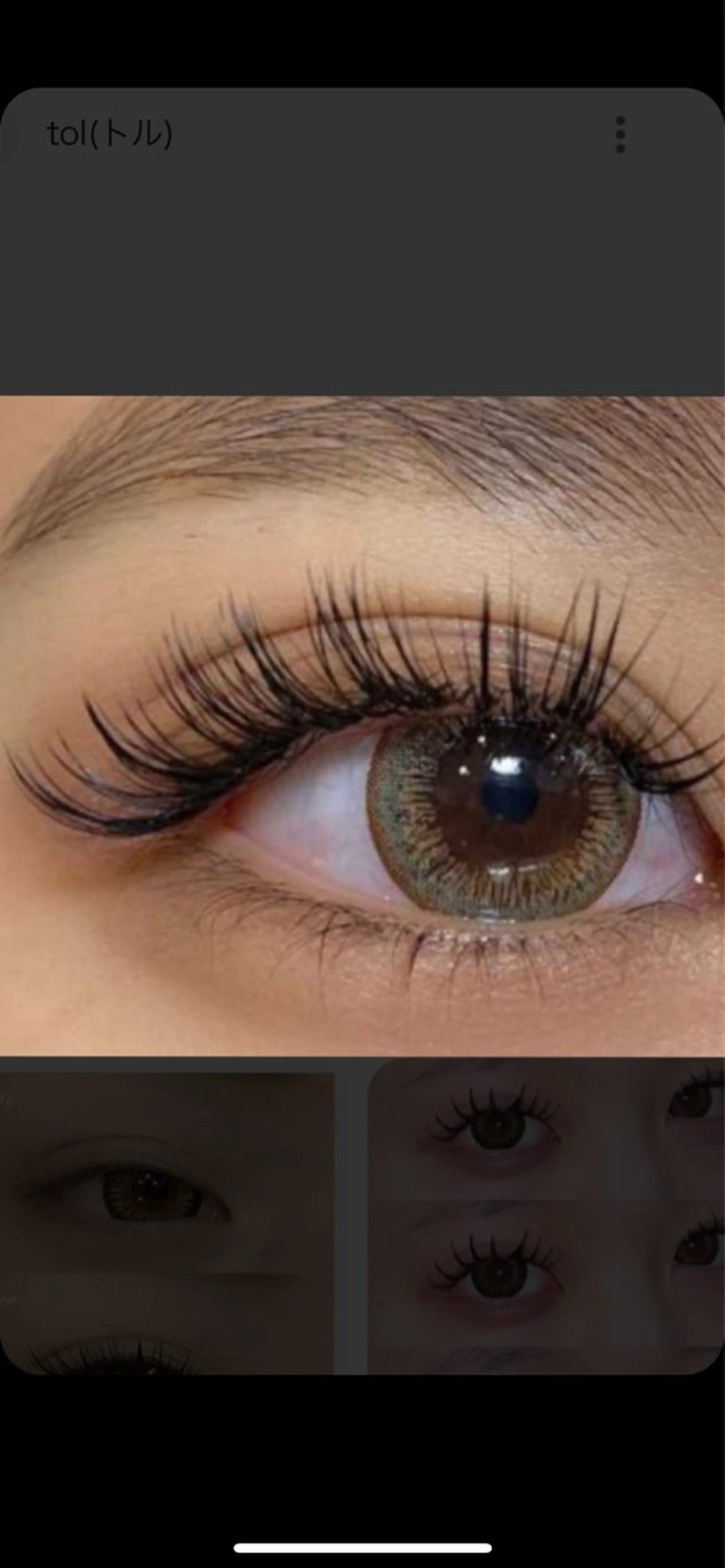 マツエク・マツパ バインドロック マツエク Magnifique（マニフィック）所属・Magnifique MAIのマツエク・マツパデザイン