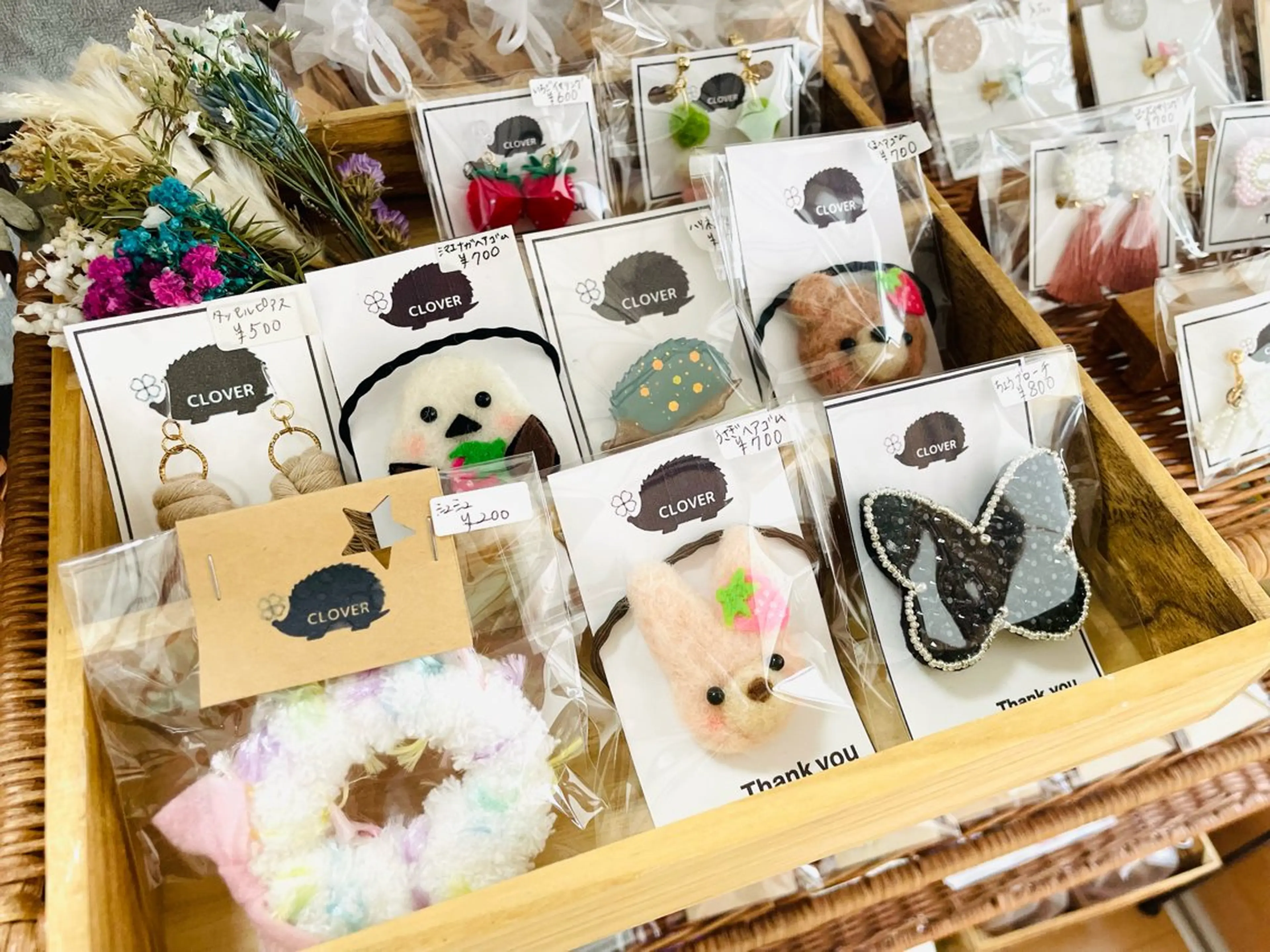 〜KOKORO〜 沼野のエステ・リラクイメージ