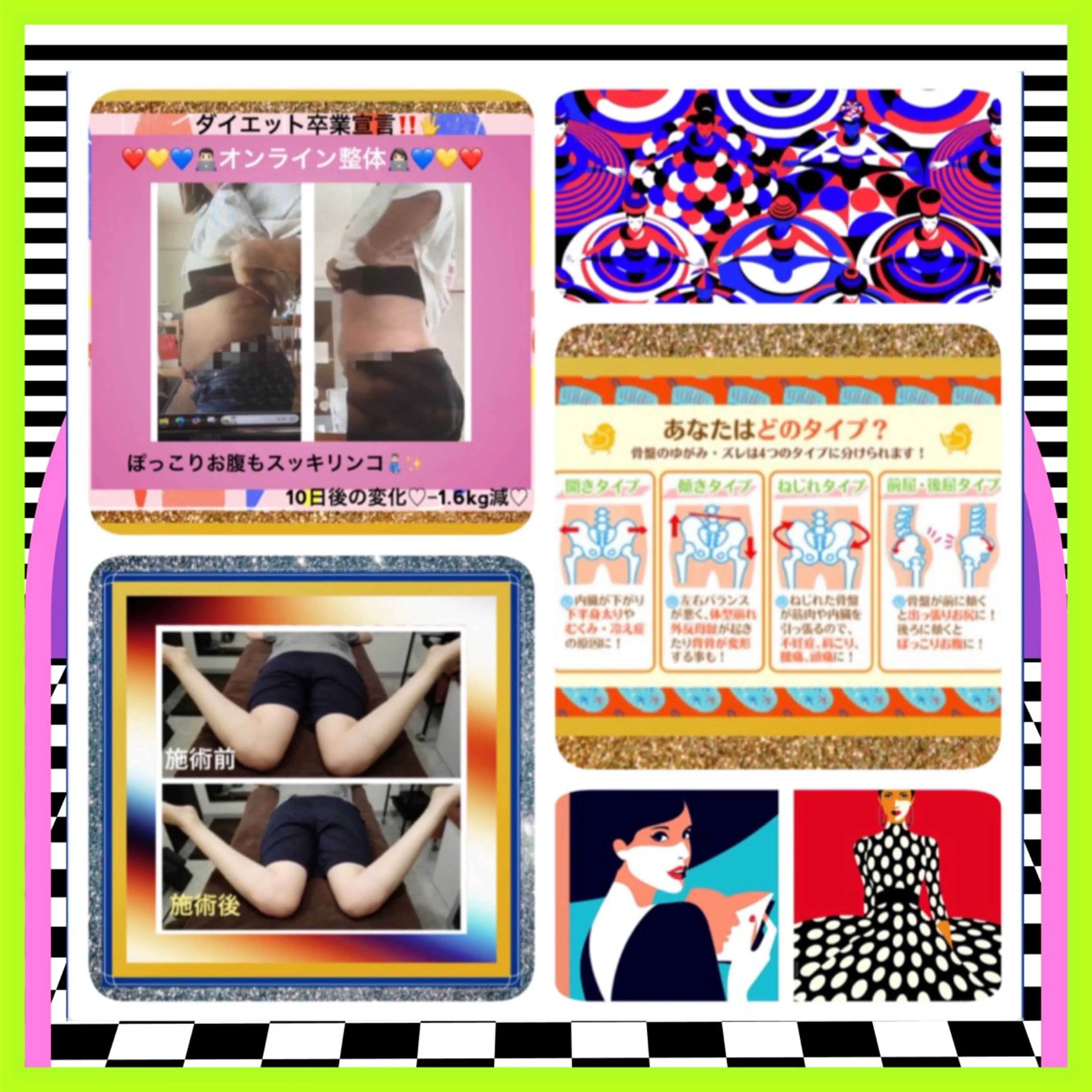 メンズ その他 小沼 美希恵のその他イメージ