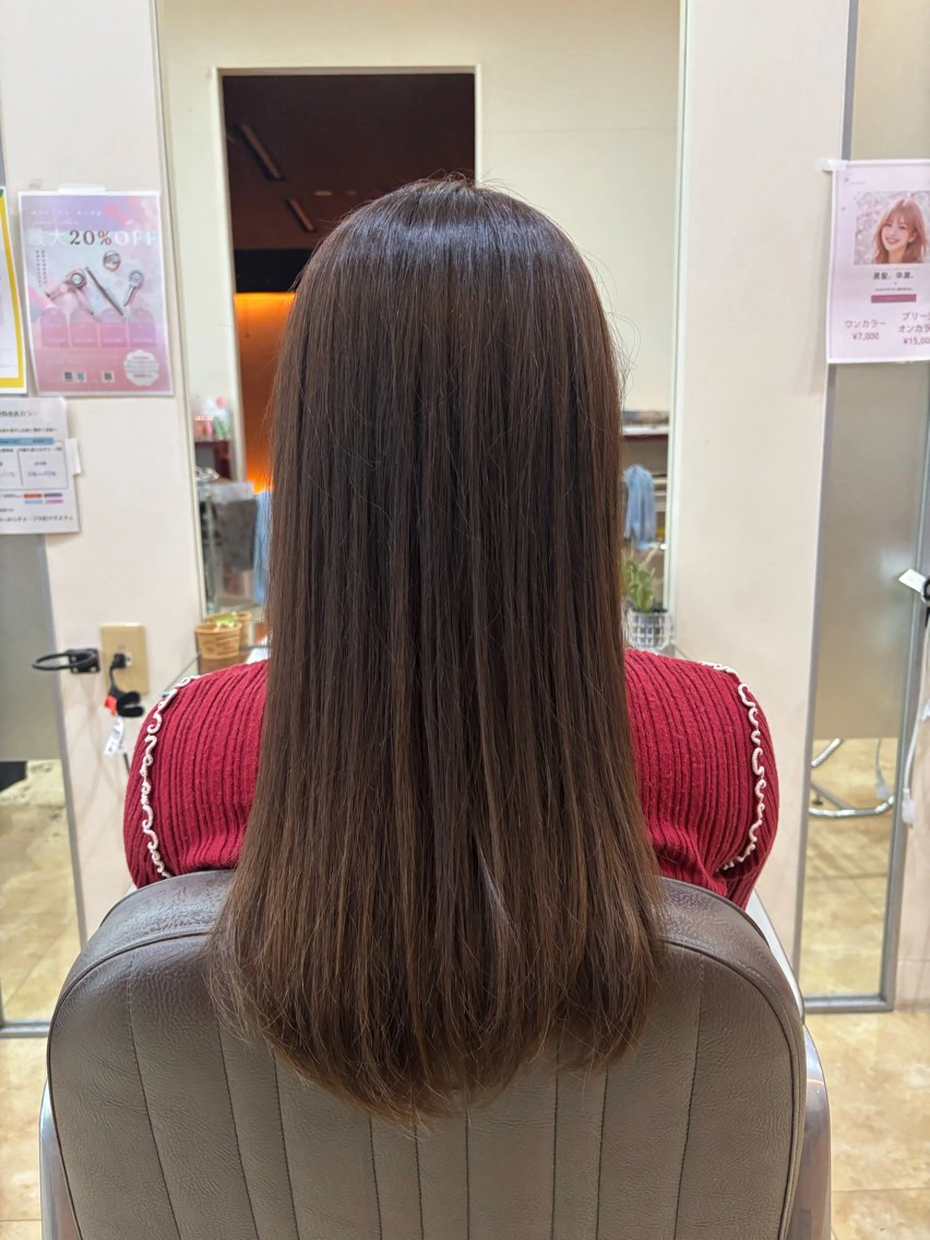 ロング ヘアカラー 尾崎 優花のヘアスタイル