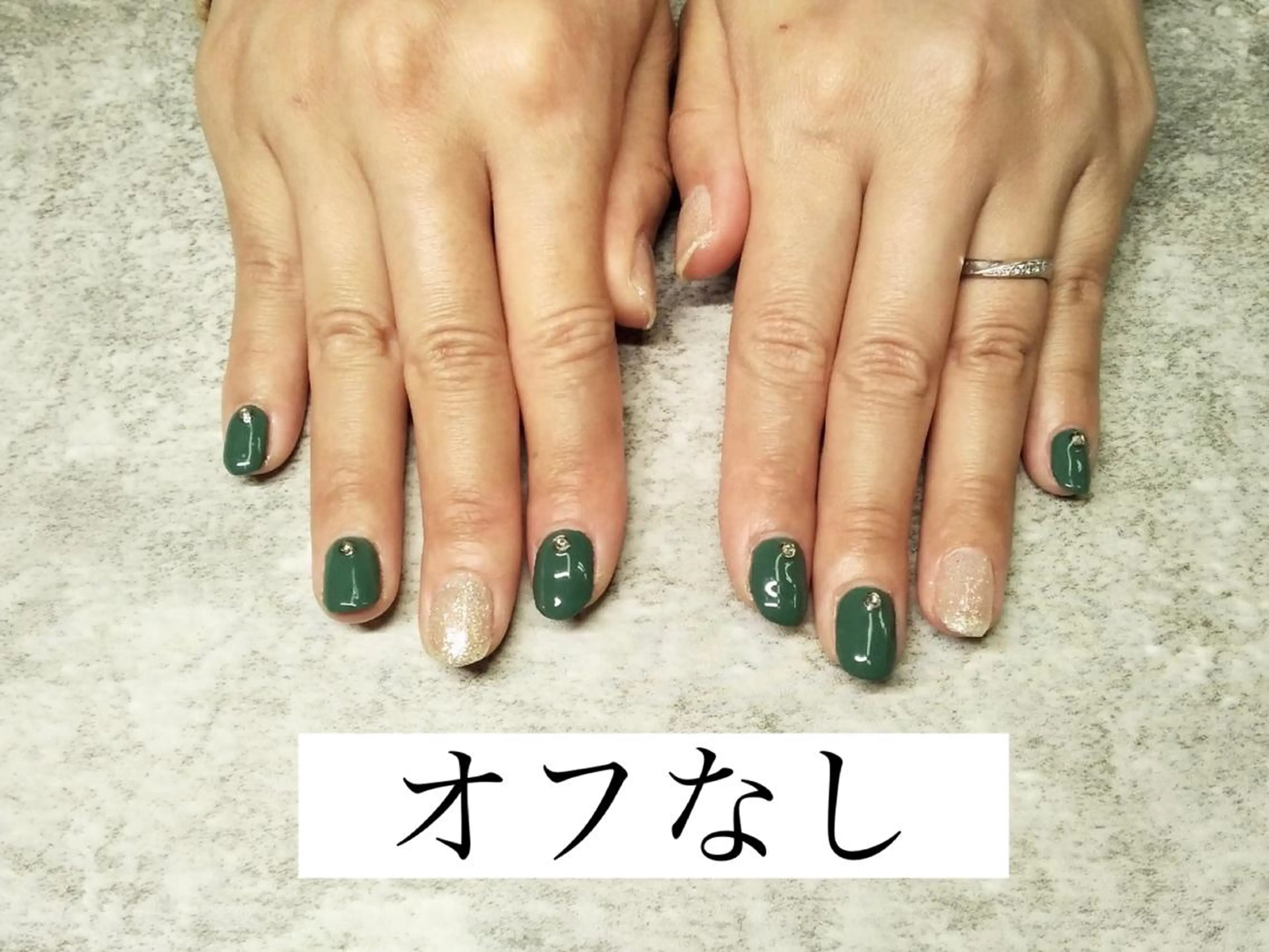 【オフなし】ワンカラーorラメグラ💅の写真