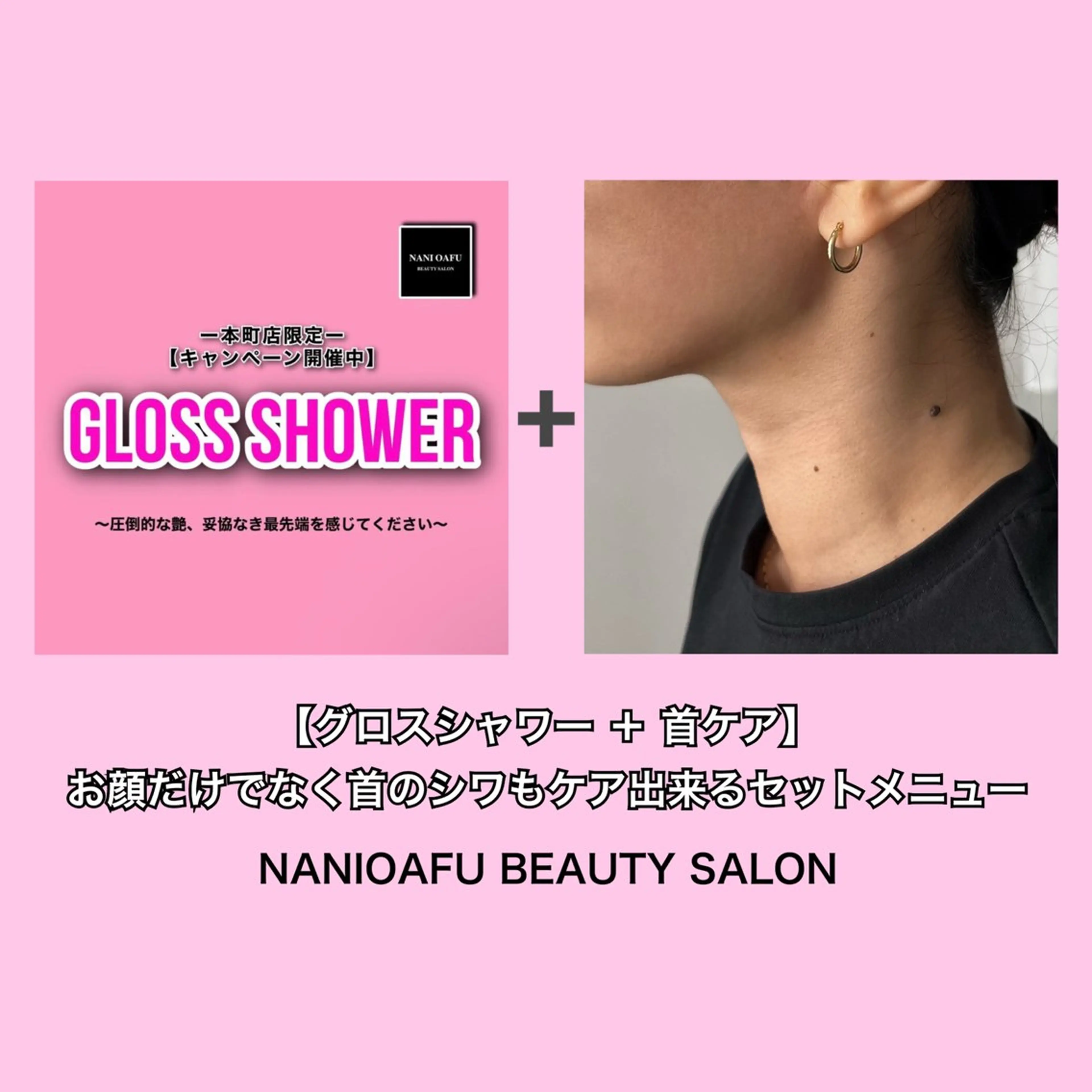 セミロング カラー パーマ ヘアアレンジ メンズ ネイル NANIOAFU [本町店]のその他イメージ