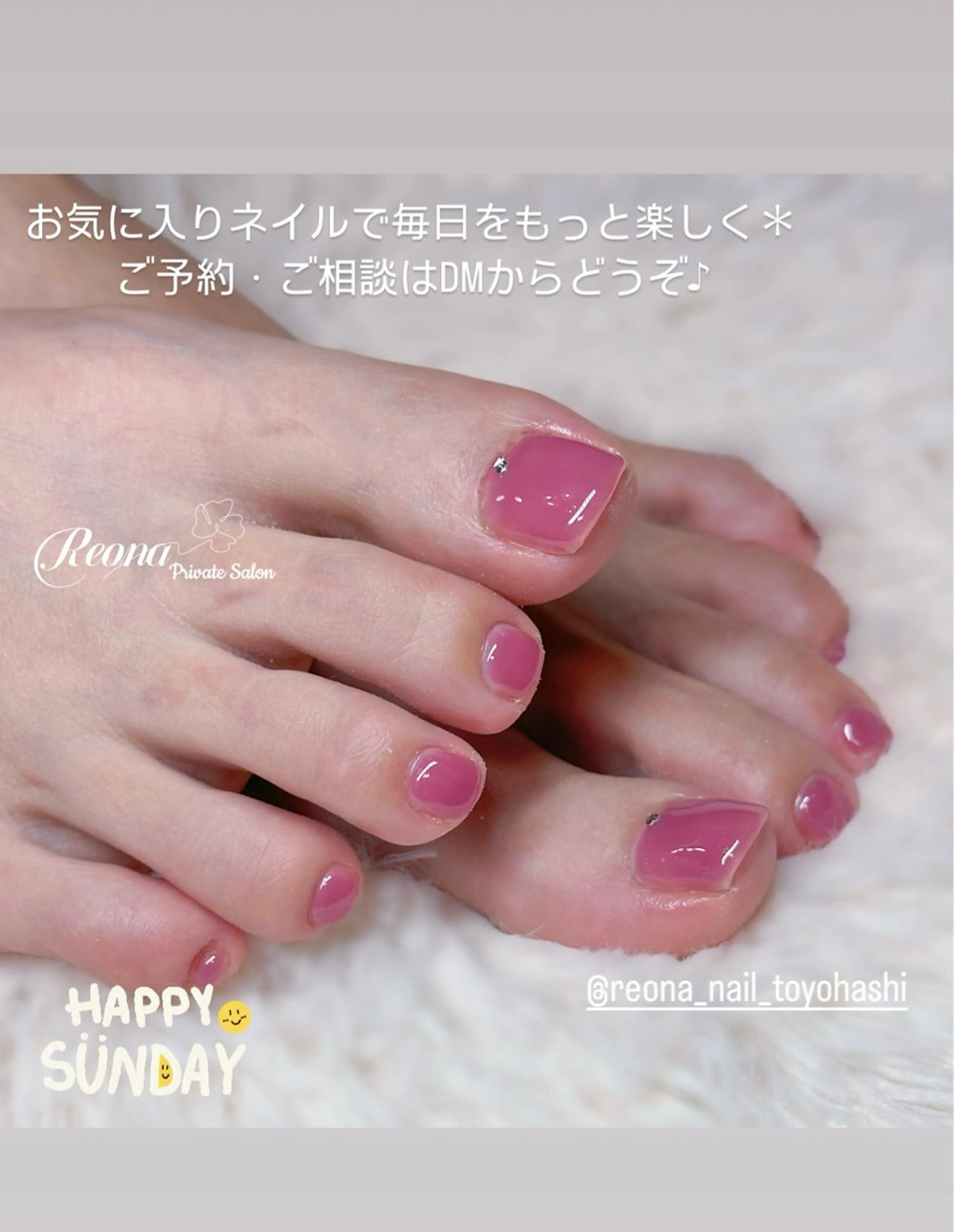ネイル フットネイル Reona Nailのネイルデザイン