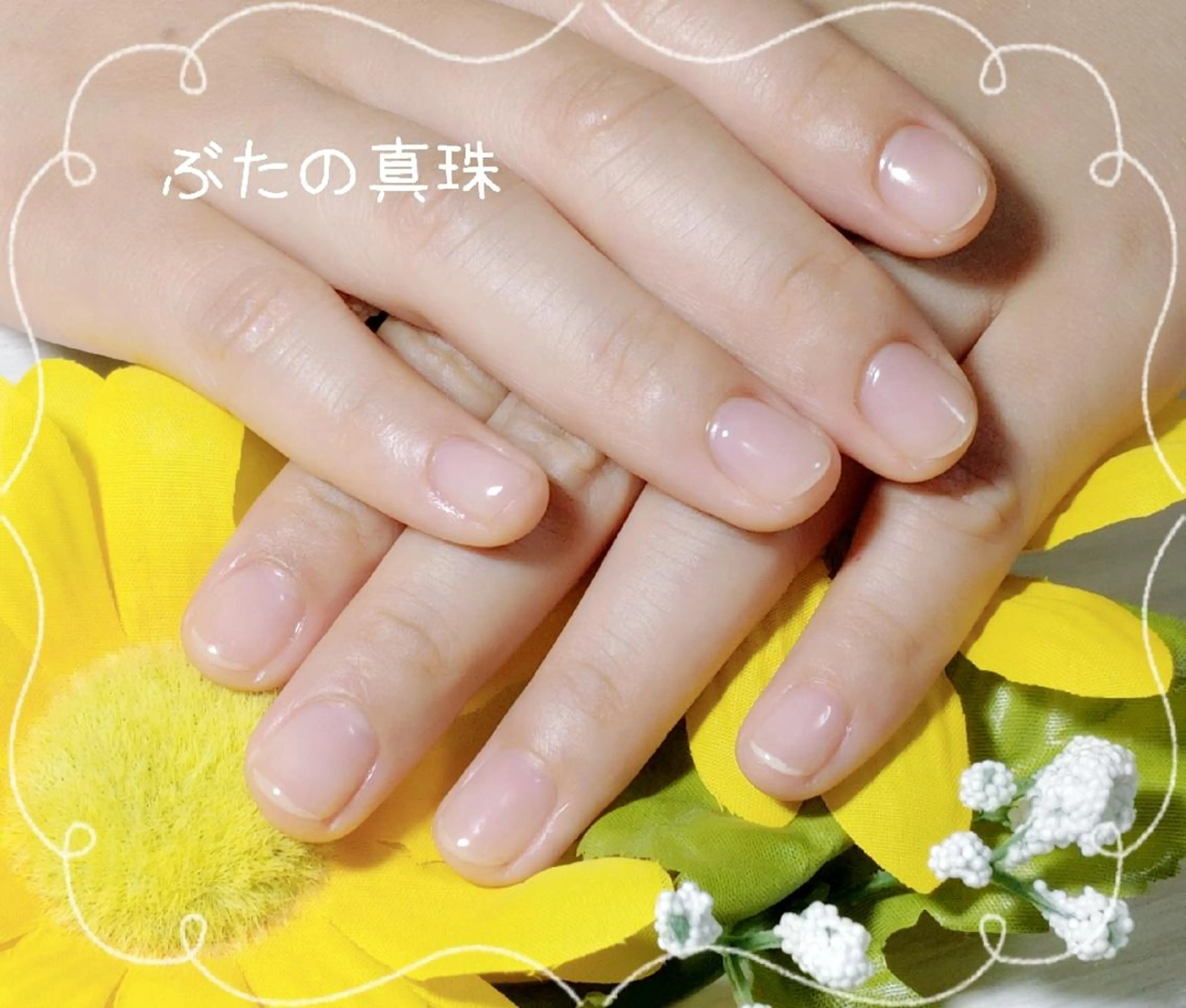 ハンドクリアジェルコートコース🤗オフなし✨の写真