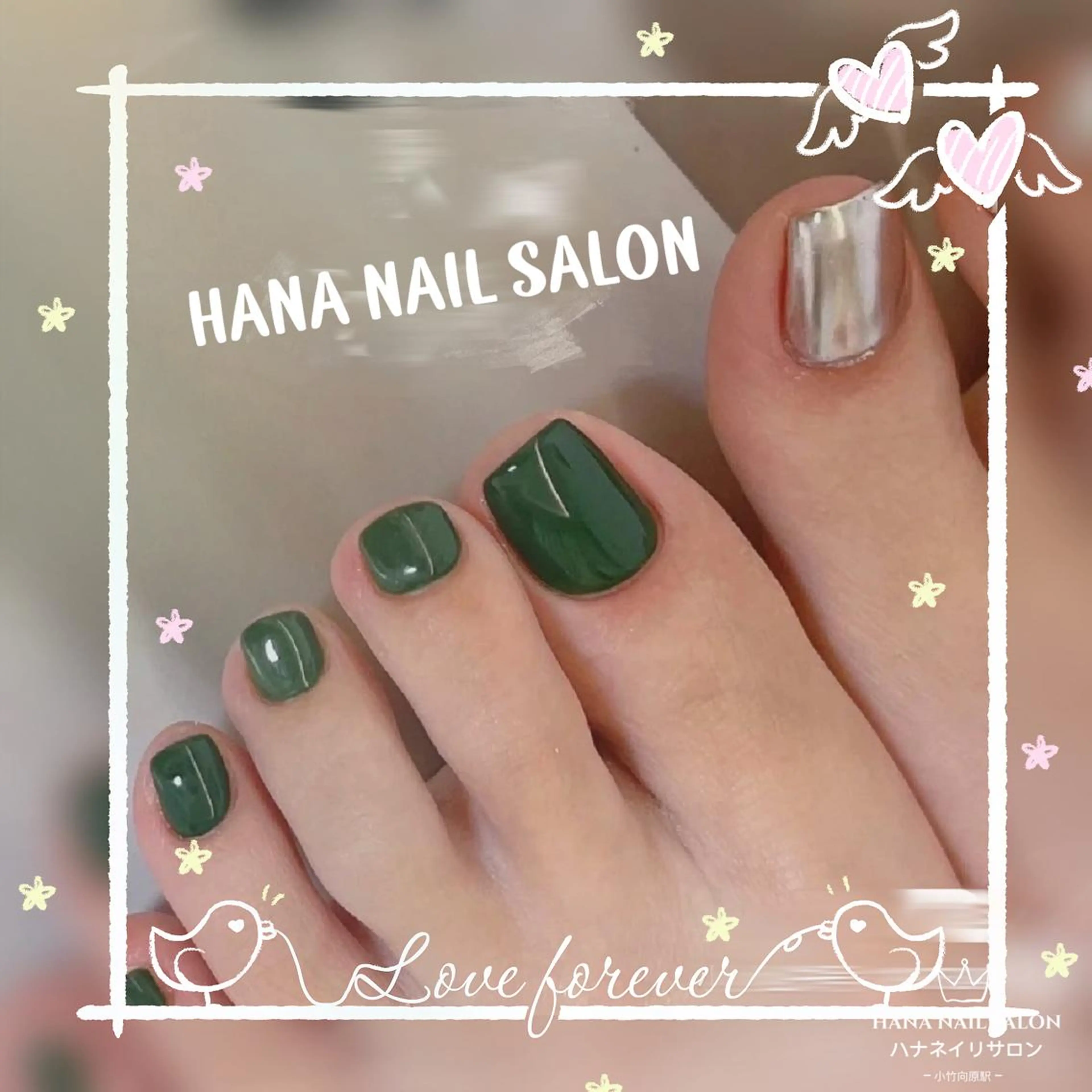 ネイル HANA ART NAIL SALONのネイルデザイン