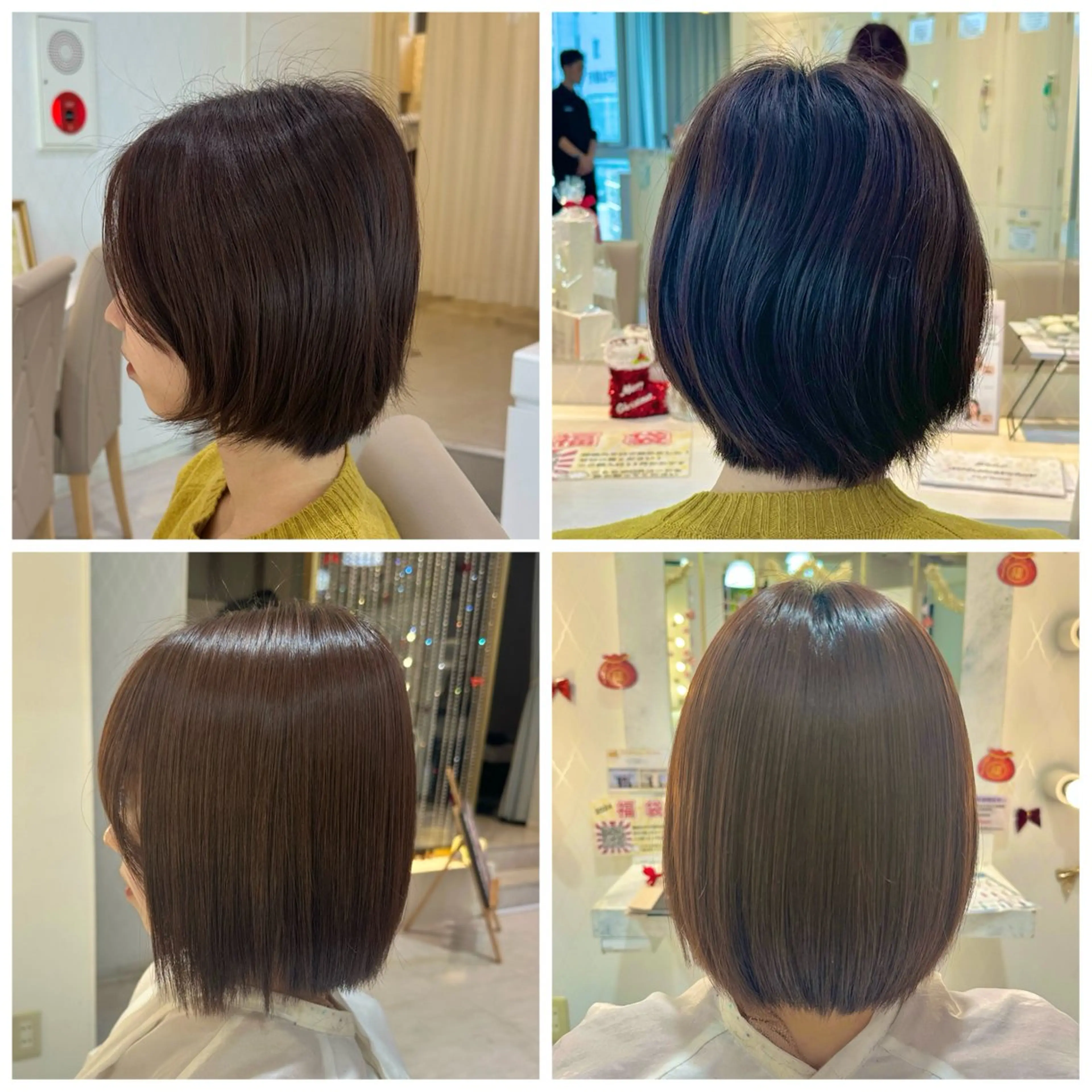 ショート パーマ 縮毛矯正 畑中 夢のヘアスタイル