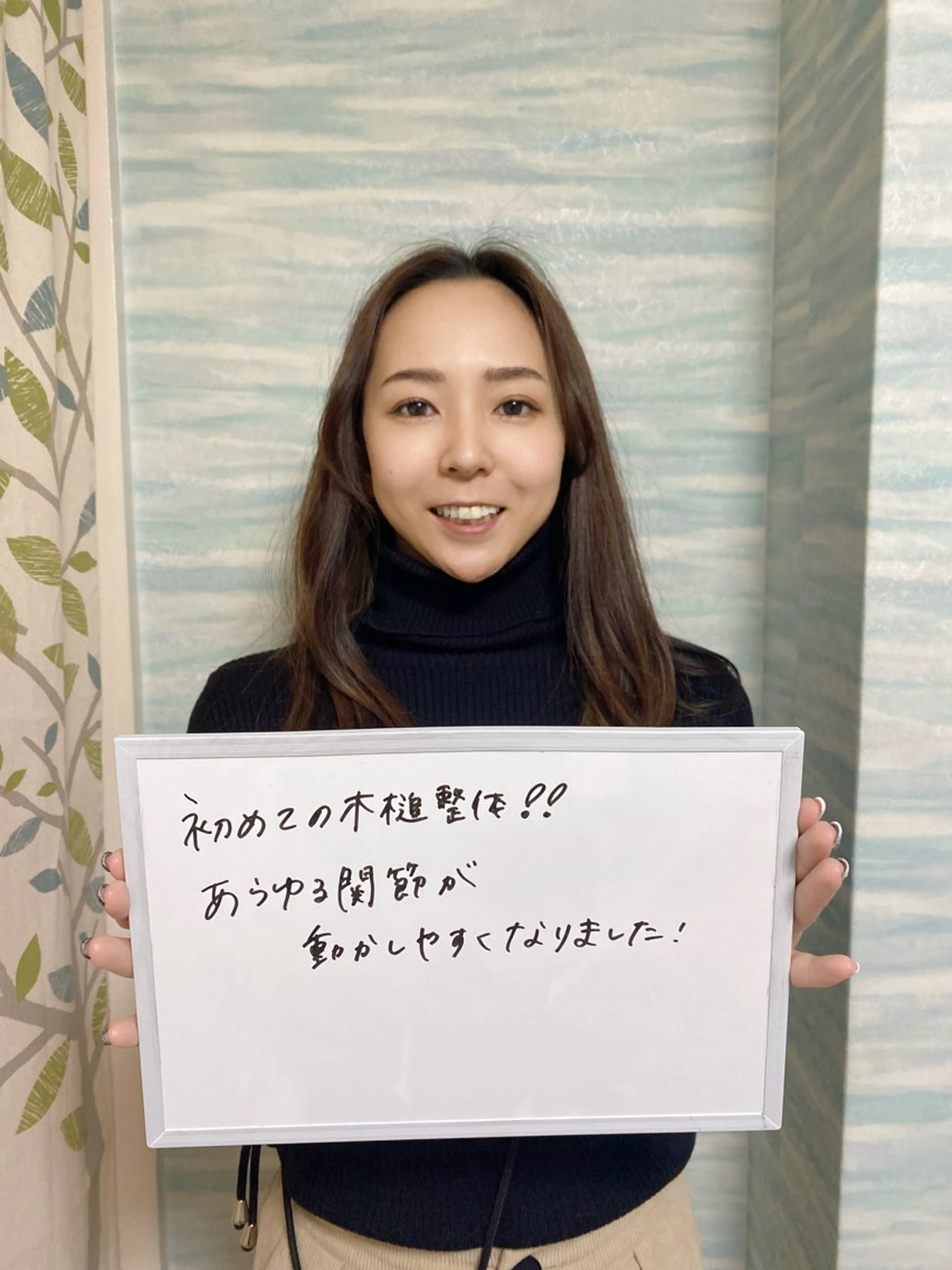 美容整体&小顔サロン 栄店　尾関のエステ・リラクイメージ