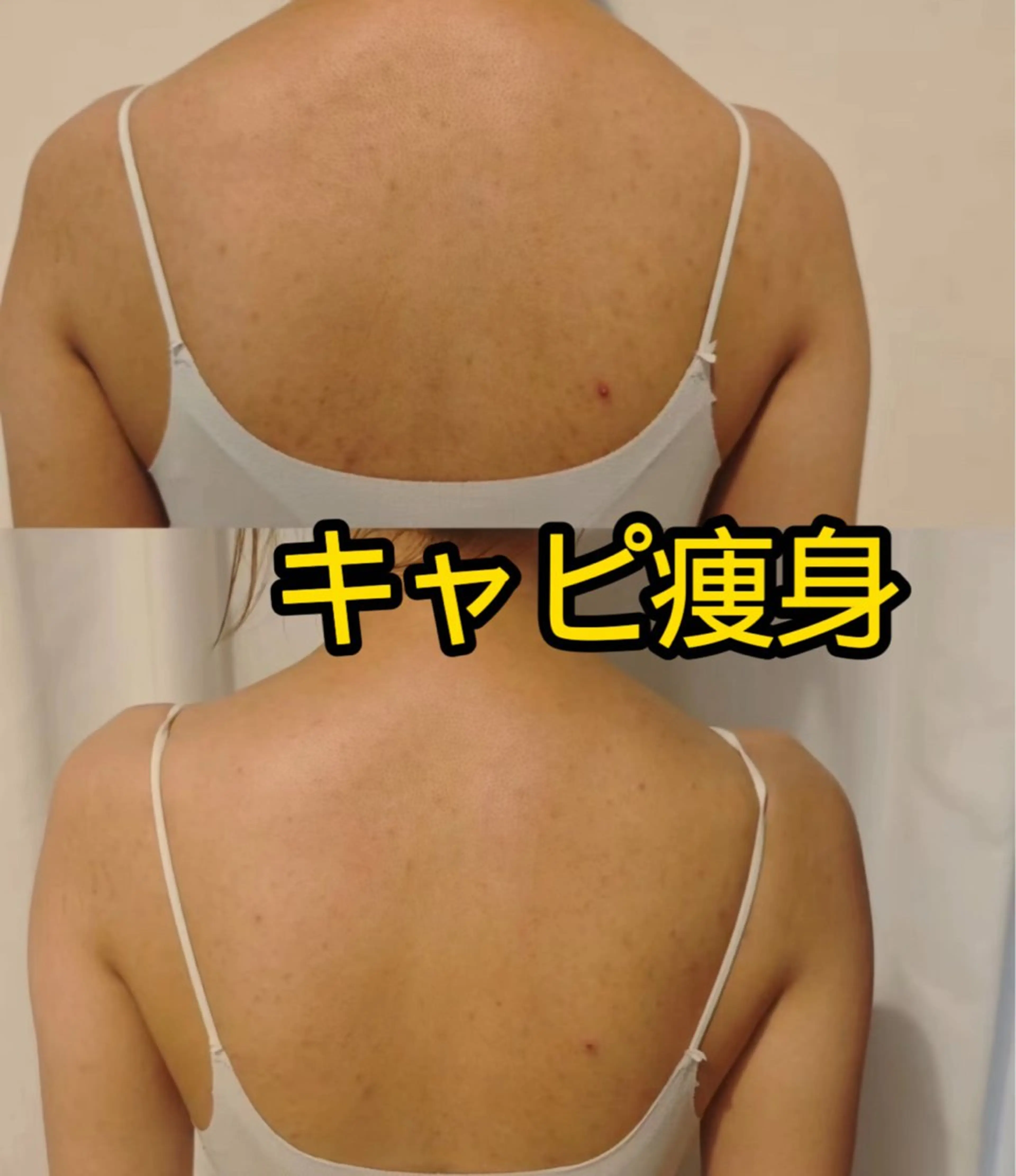 エステ JUNA 健康美エステ&リラクのエステ・リラクイメージ