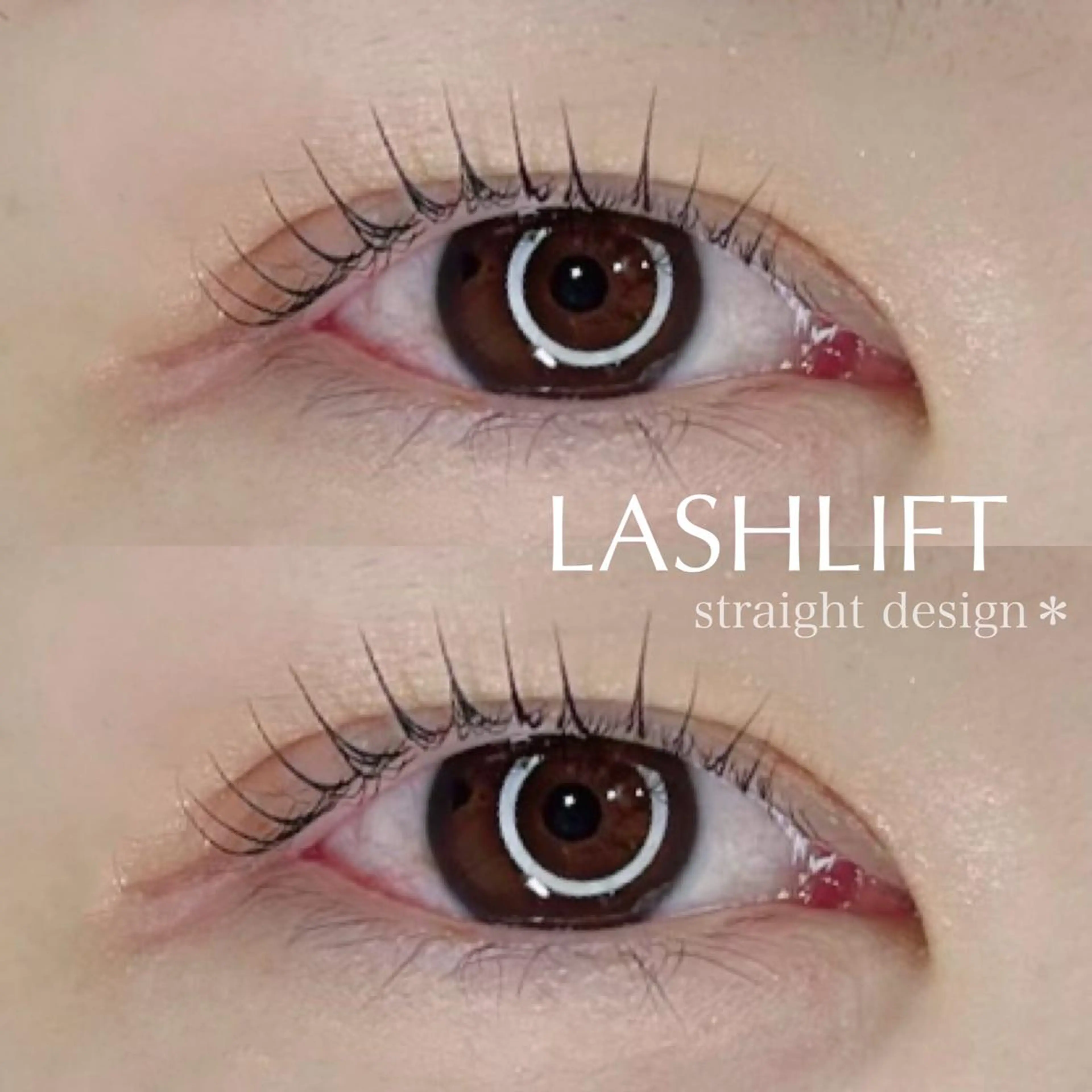 マツエク・マツパ 束感まつ毛 eyelist 🤍 chisa.のマツエク・マツパデザイン