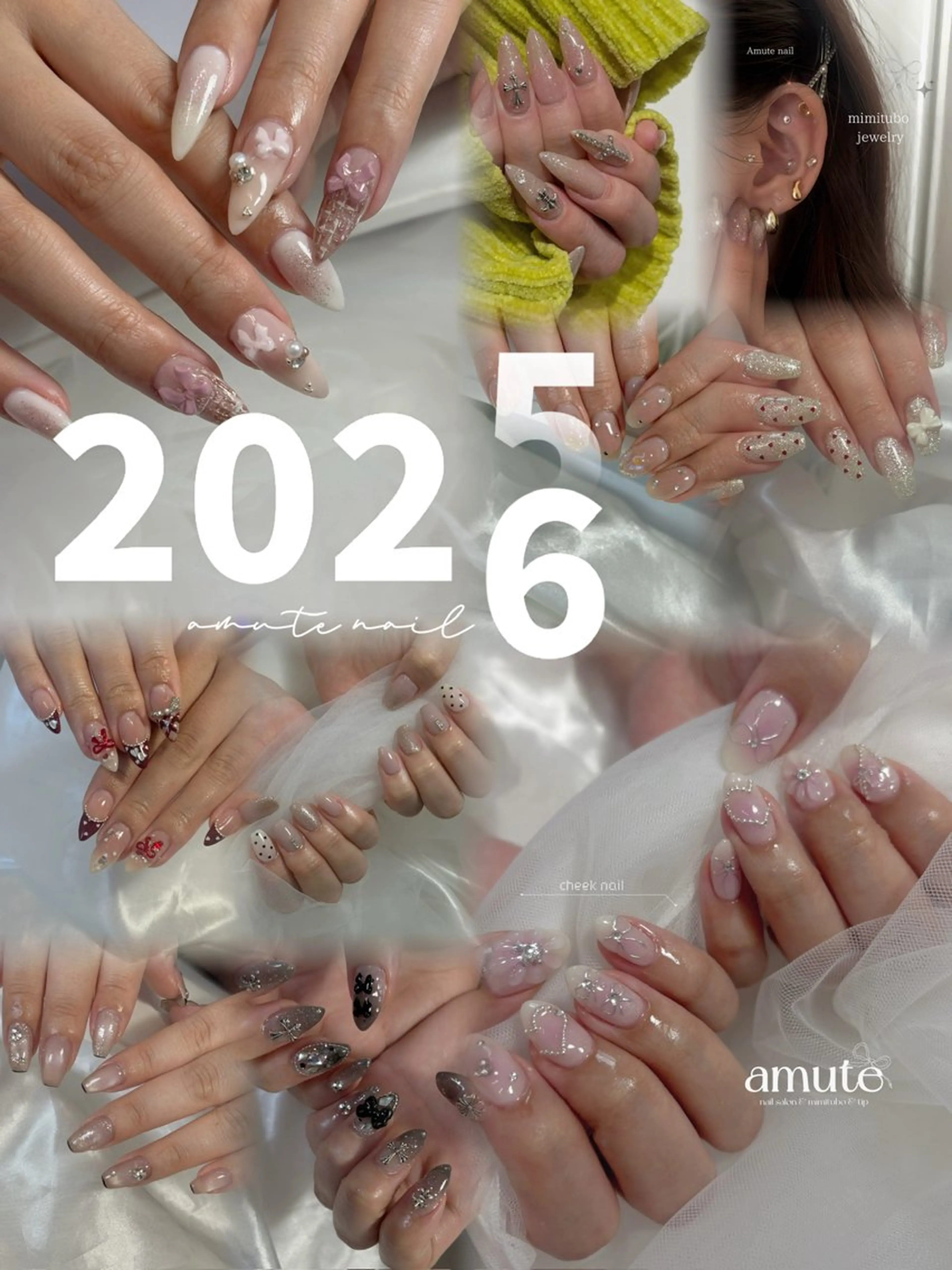 ネイル ハンドネイル Amute nailのネイルデザイン