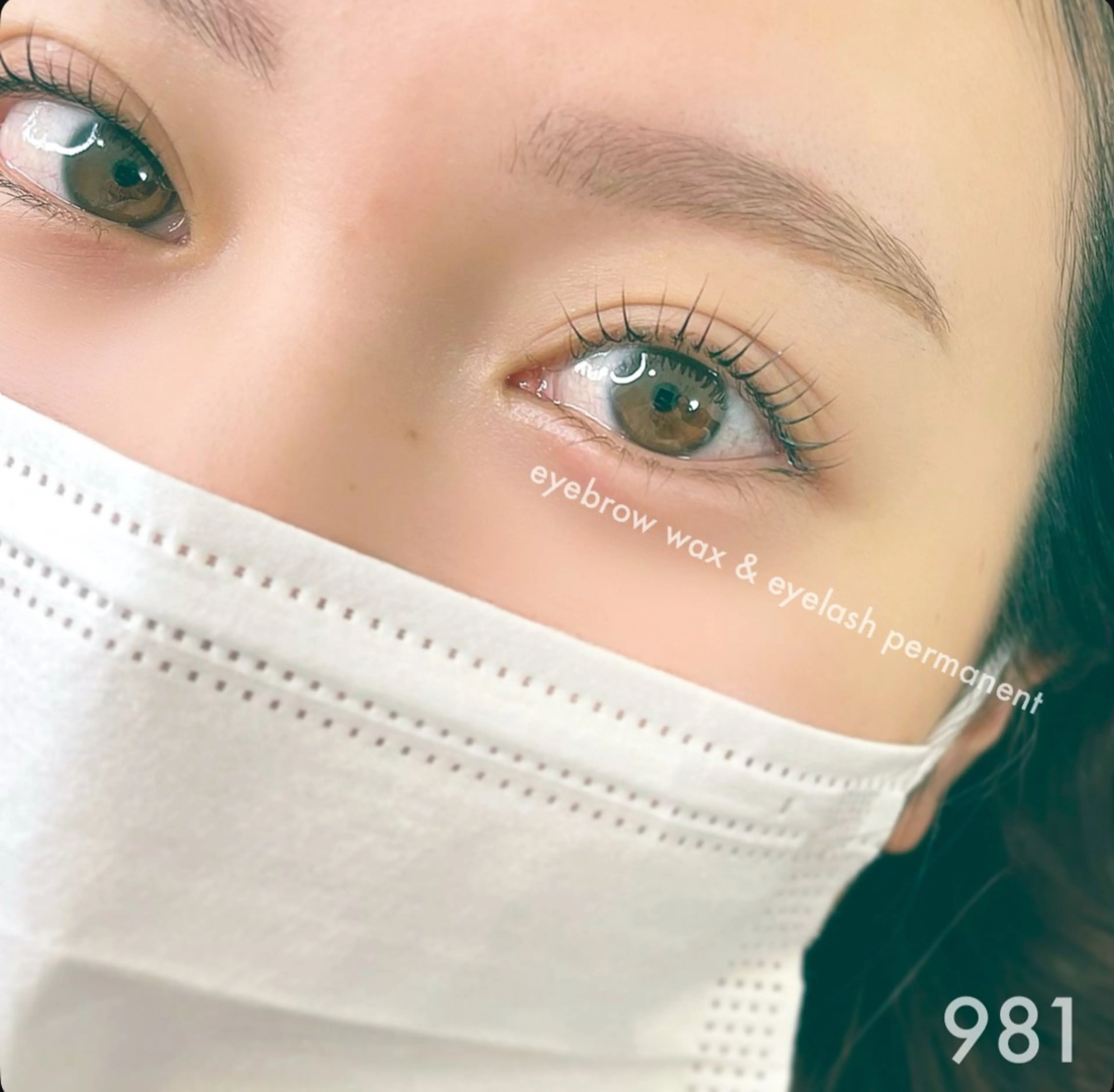 マツエク・マツパ 981 KURUMIのマツエク・マツパデザイン