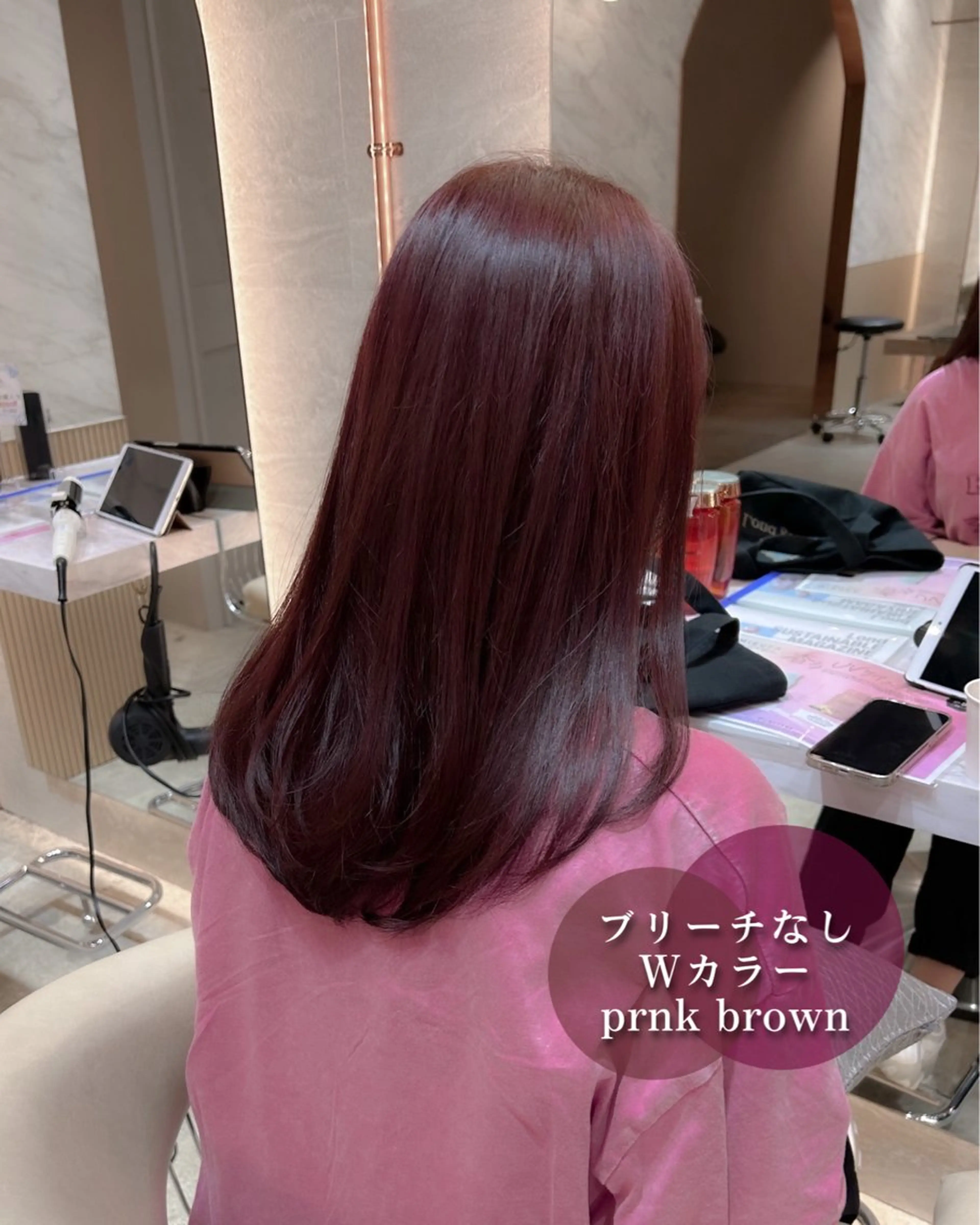 ロング ピンクブラウン ハッシュカット/韓国 レイヤー/カハナのヘアスタイル