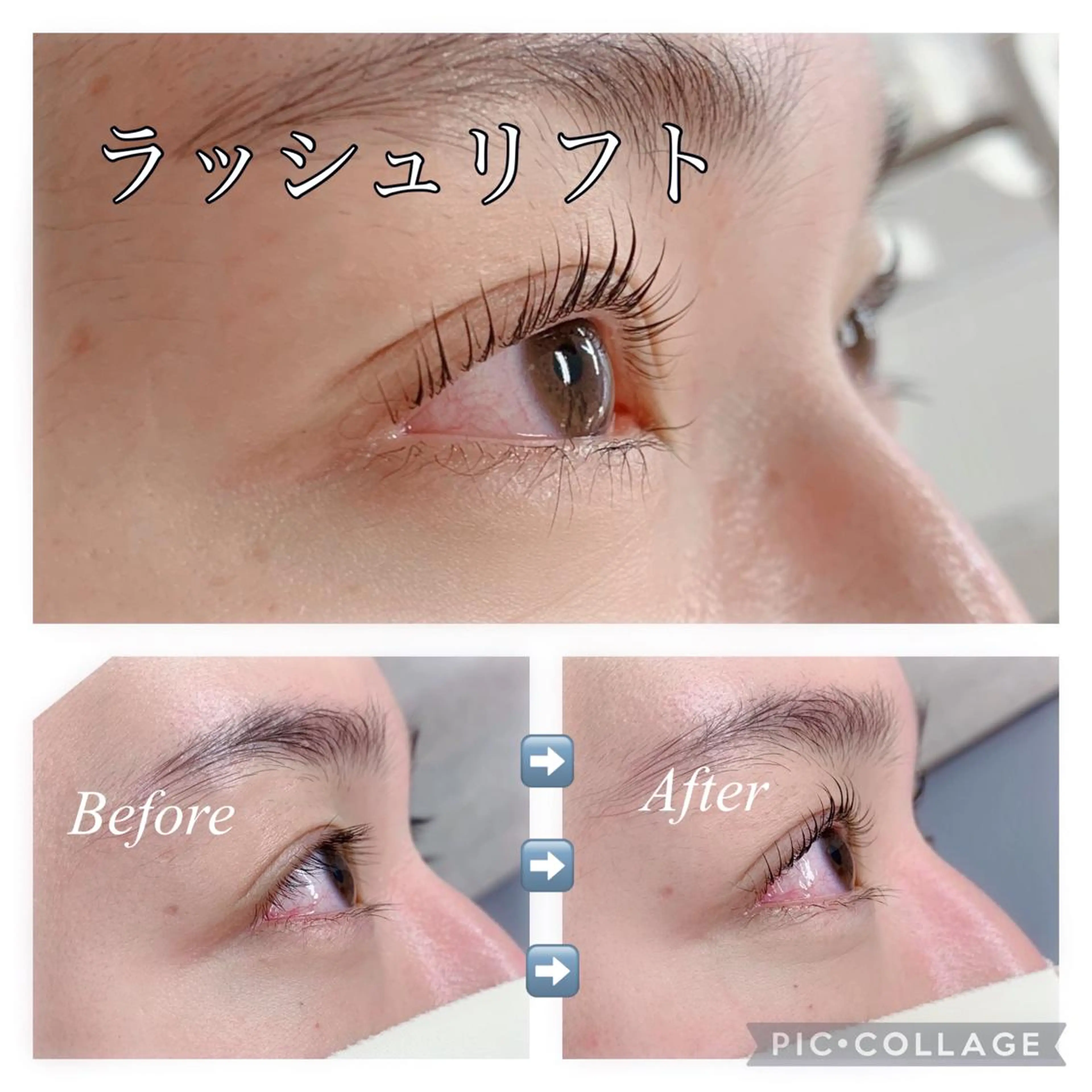 マツエク・マツパ アイラッシュ ヘアーエクステ専門店のマツエク・マツパデザイン