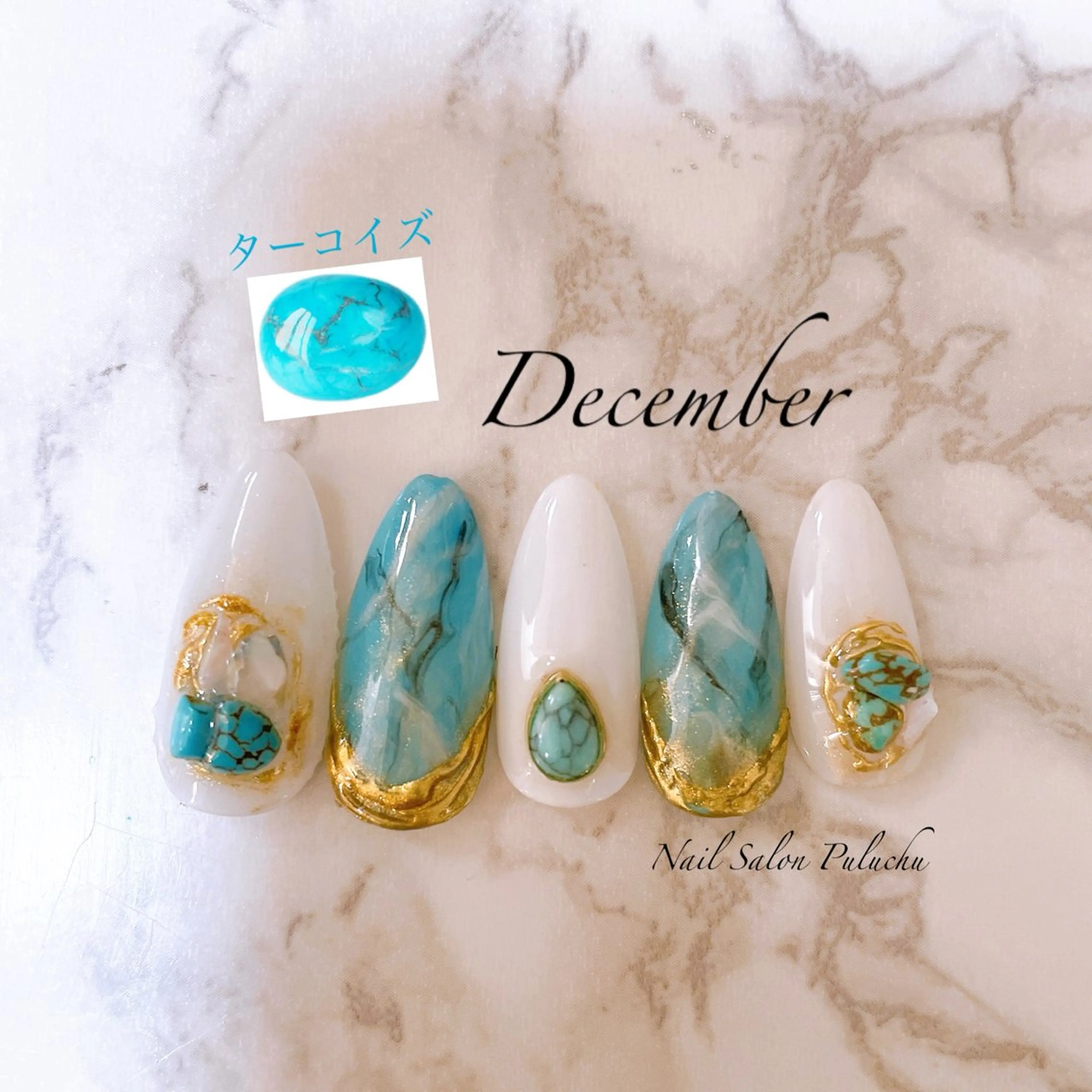 ネイル ♡ puluchu ♡のネイルデザイン