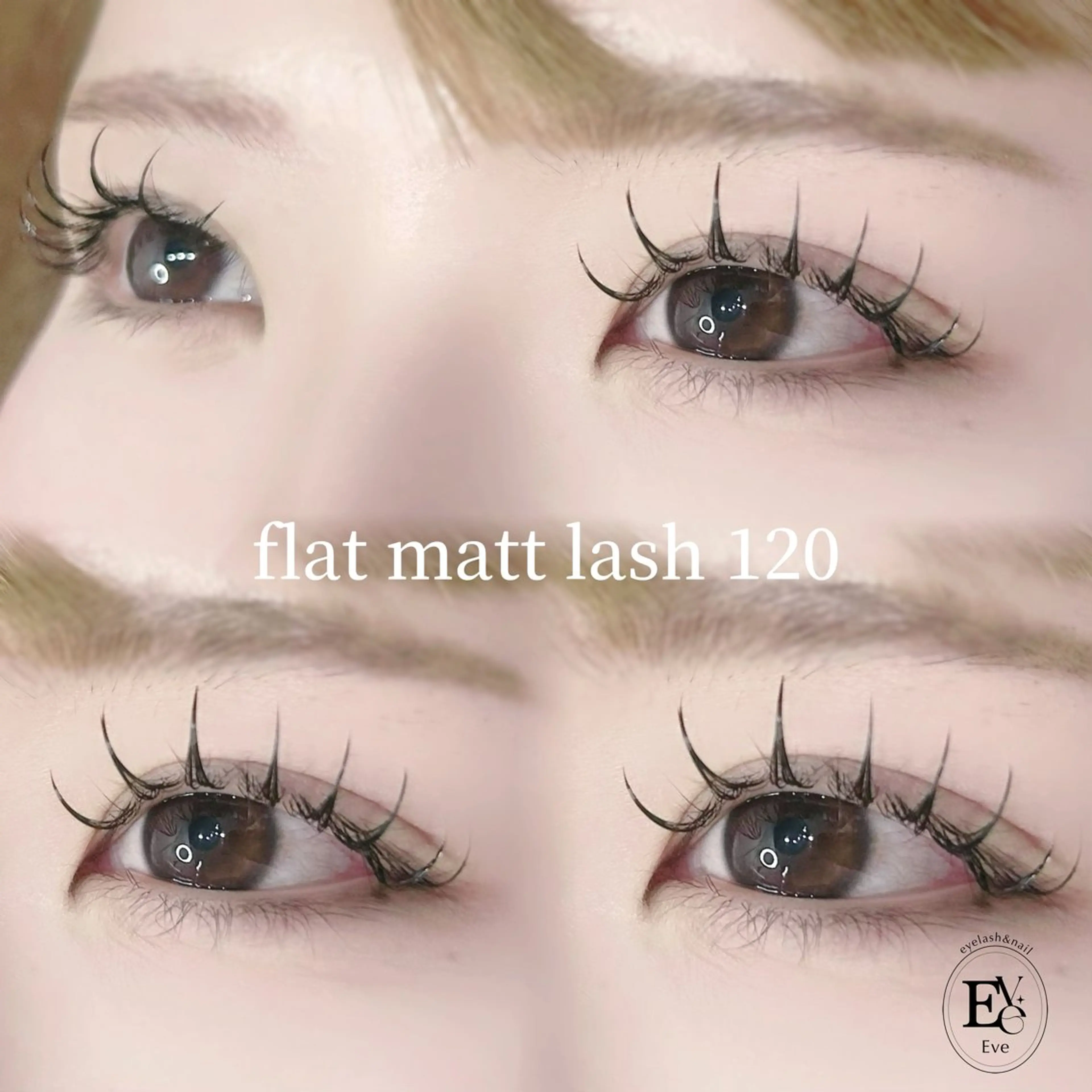 マツエク・マツパ マツエク Ami/束感エクステ /韓国風マツパのマツエク・マツパデザイン