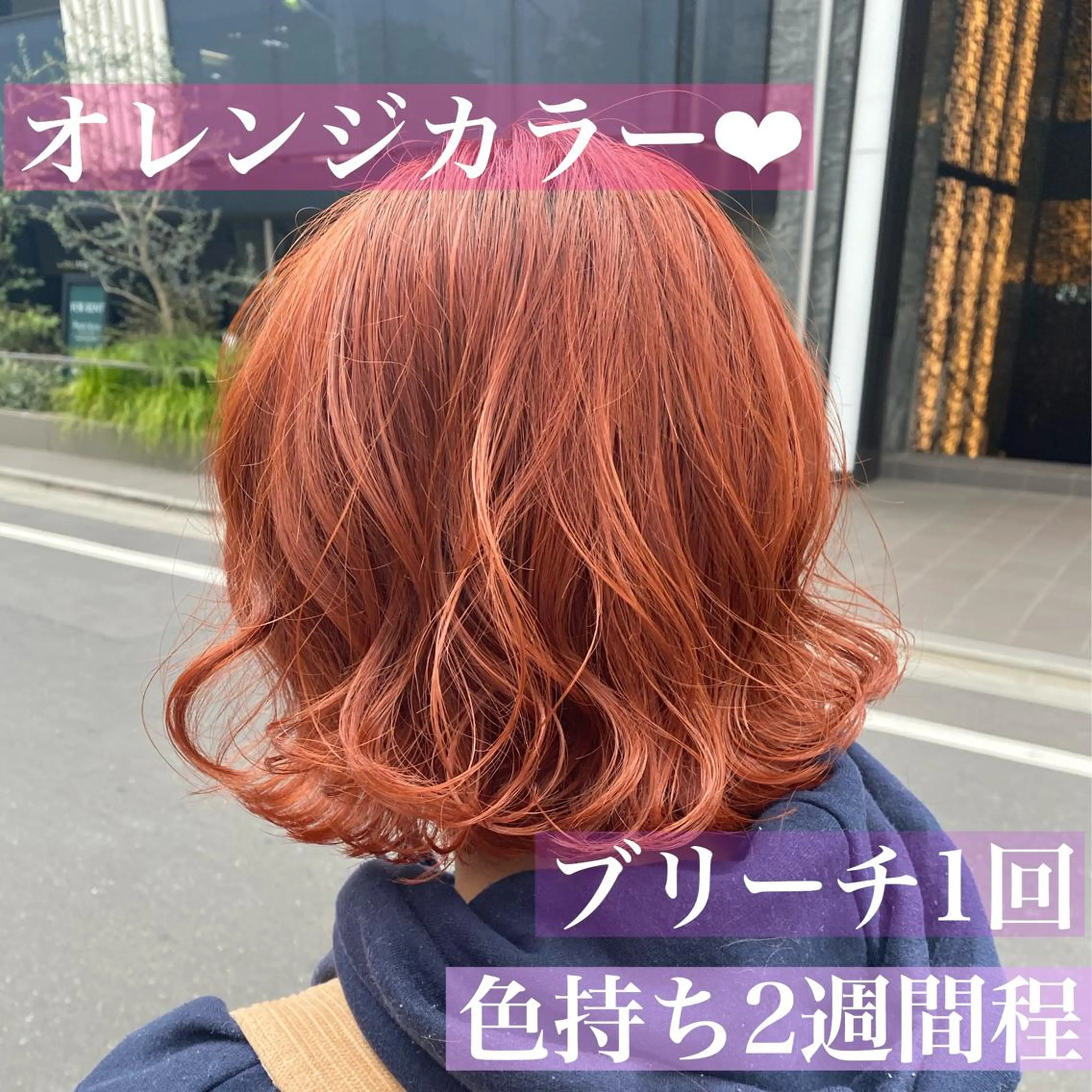 ショート RINRI 🌷のマツエク・マツパデザイン