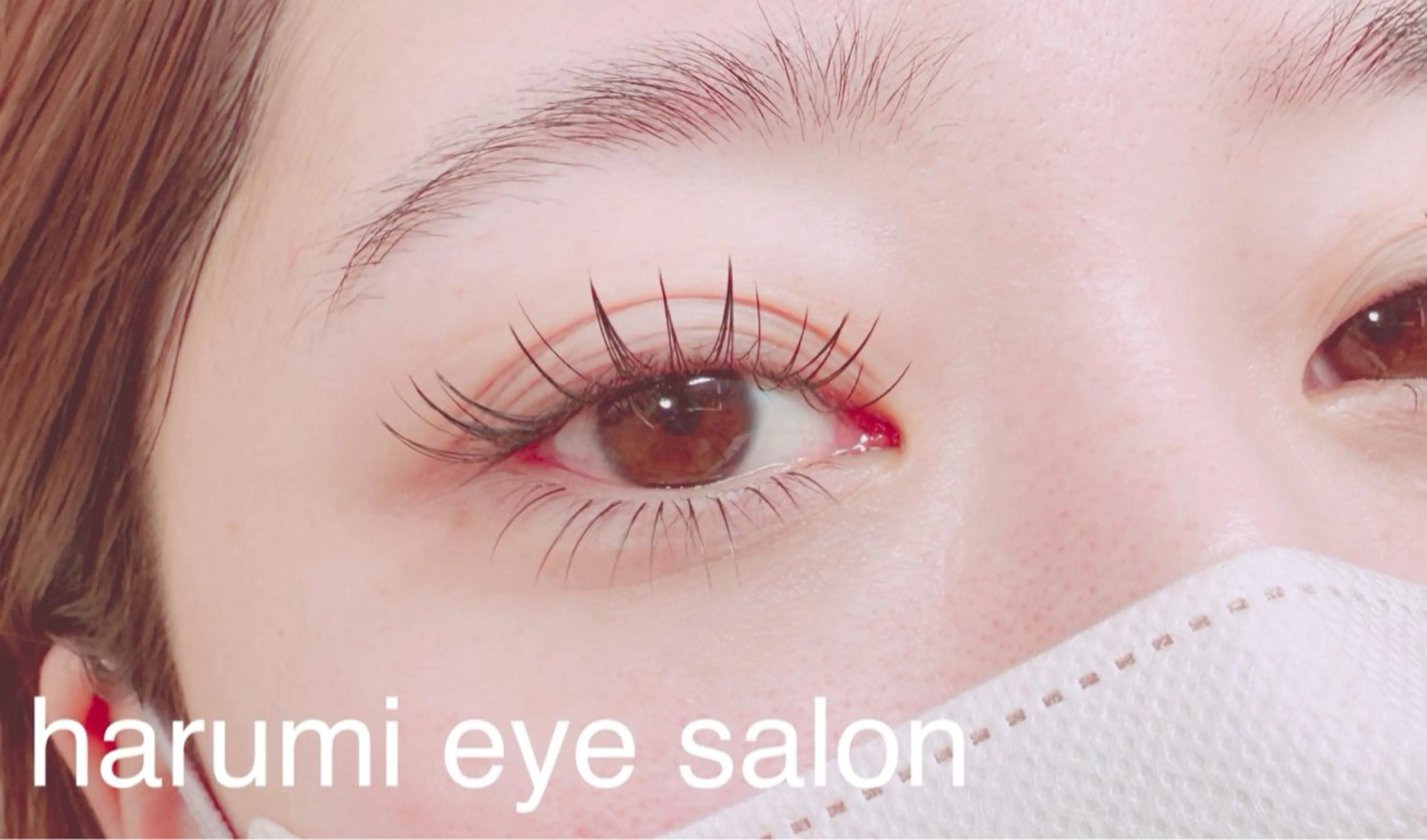 🦋フラットラッシュ100本/ご新規様オフ無料/LEDオフ初回から800円/アイパック付き、美容液コーティング仕上がりの写真