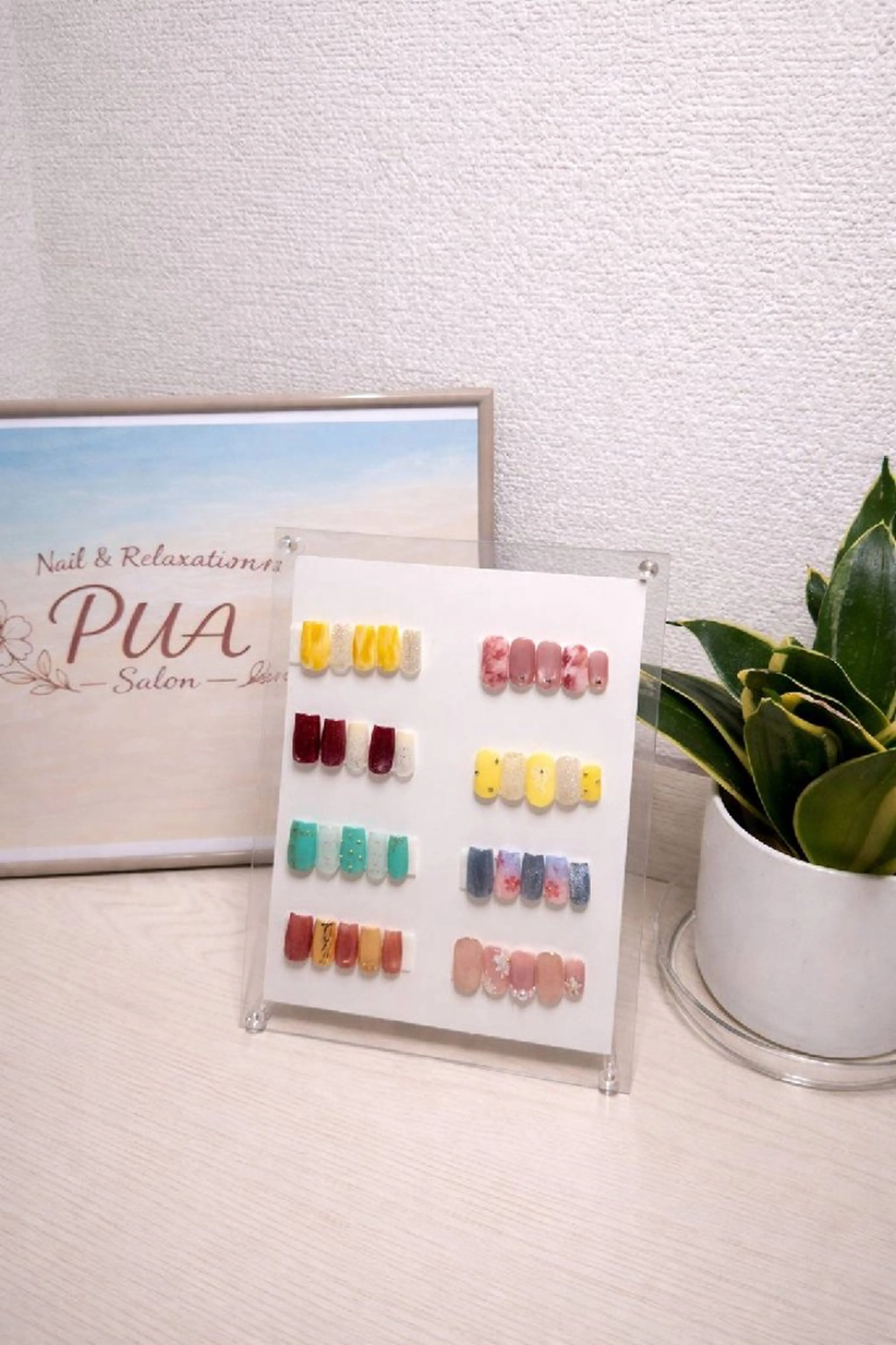 定額シンプルデザインの写真