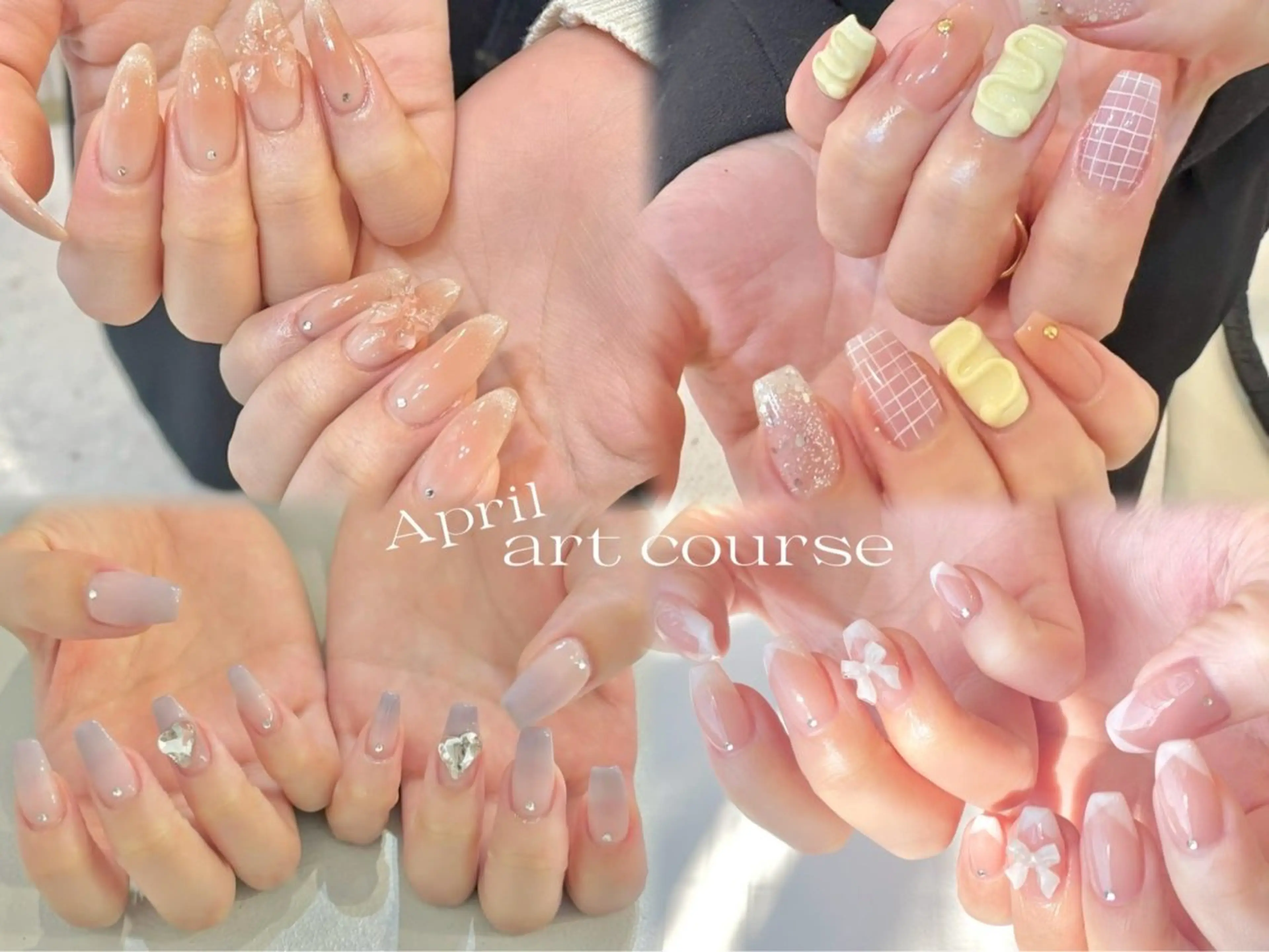 ネイル KARIN LANDHAKATAのネイルデザイン