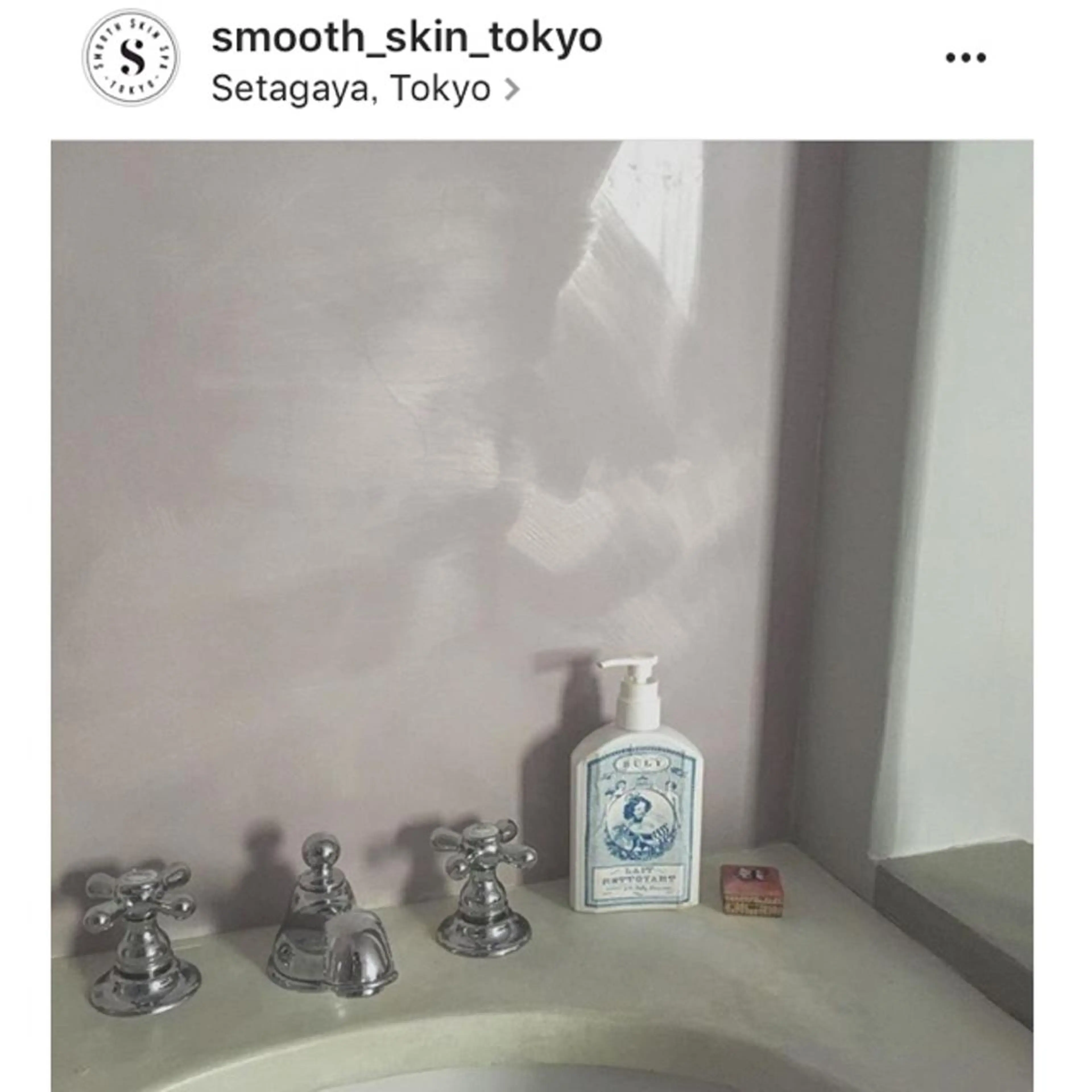 SMOOTH SKIN SPA.のエステ・リラクイメージ