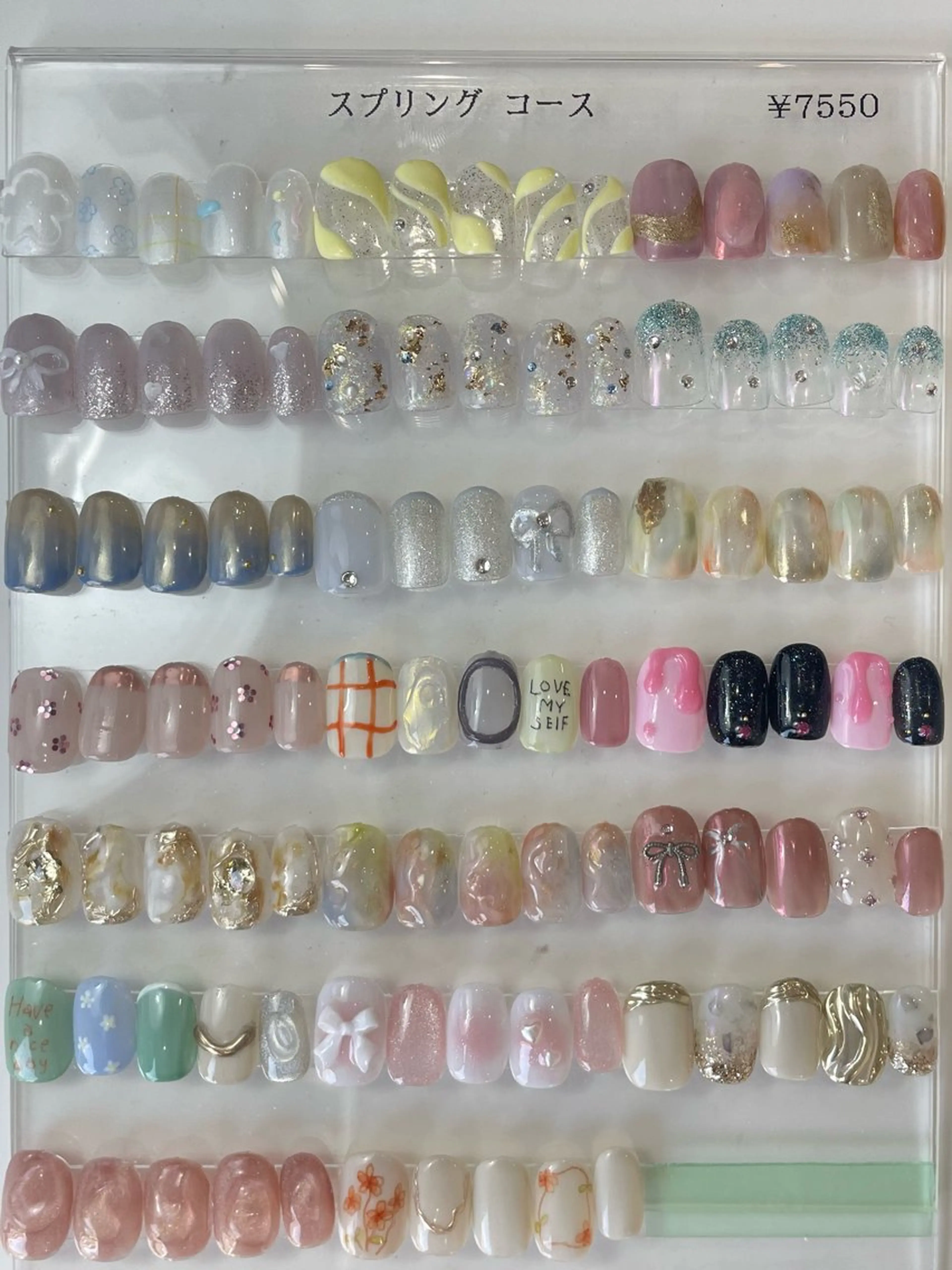 ネイル NAKAKARIYA .Rのネイルデザイン