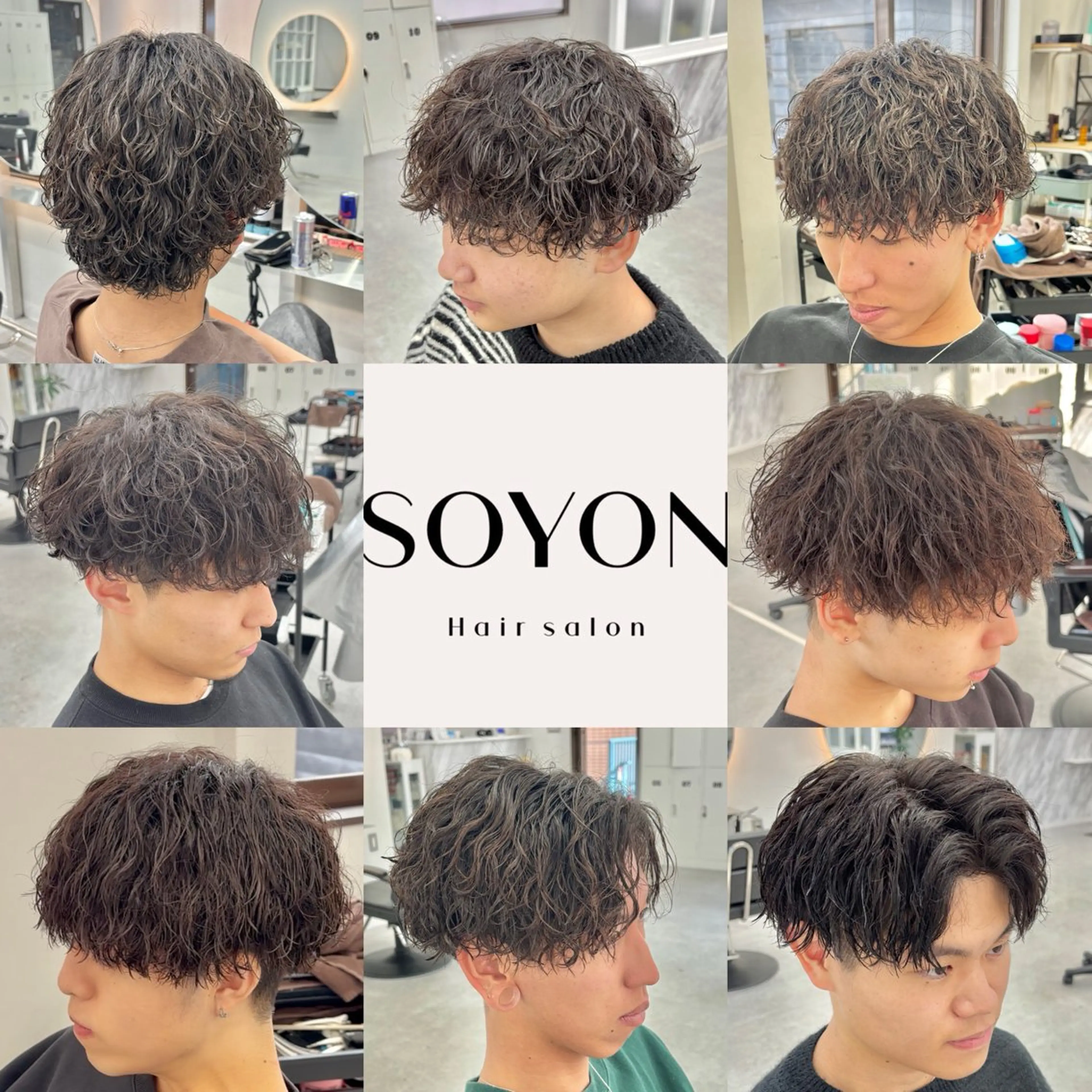 【期間限定】メンズカット+パーマ※概要欄確認してくださいの写真