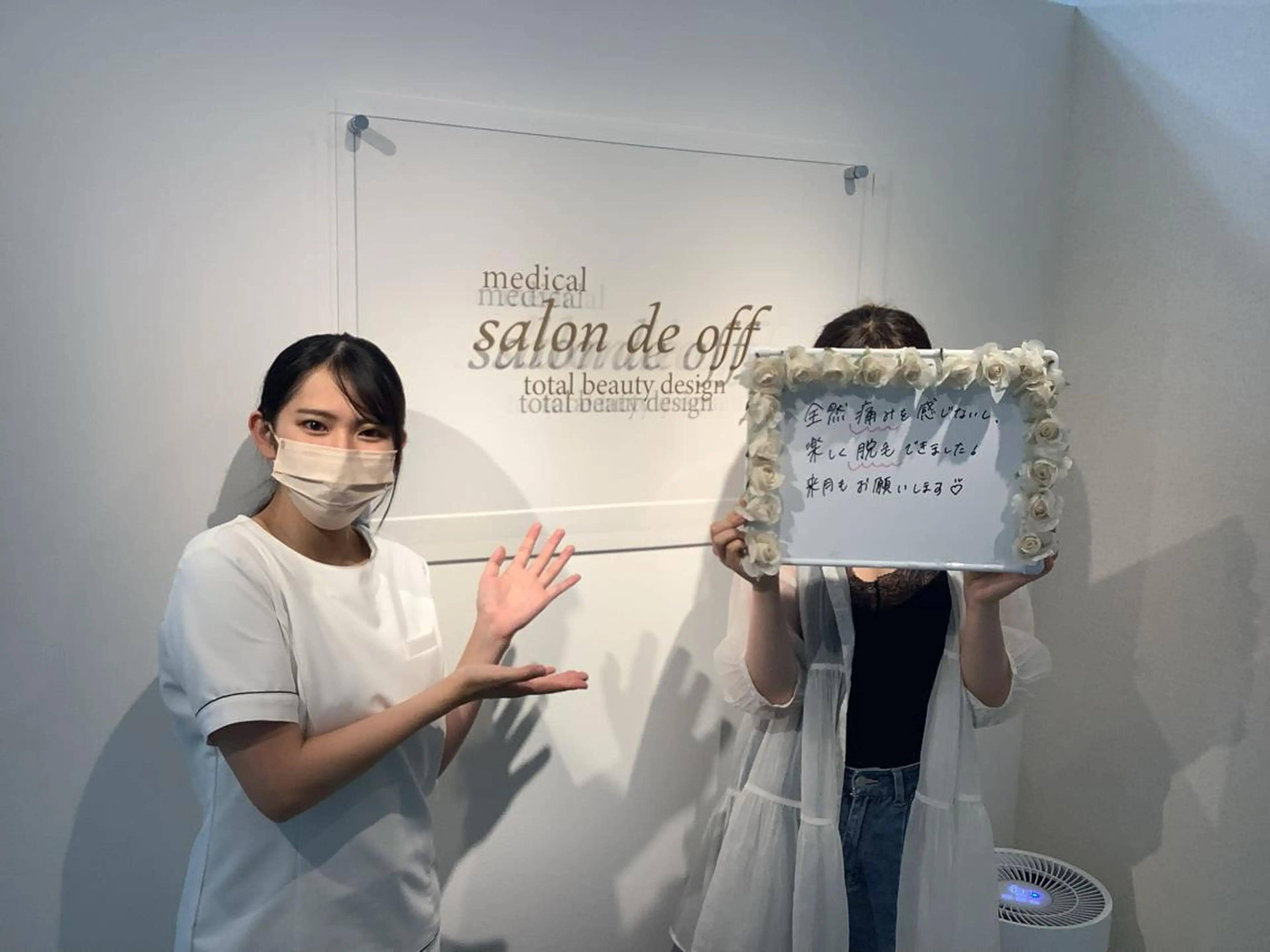 脱毛 🆕足つぼマッサージ 🌟りか🌟のエステ・リラクイメージ