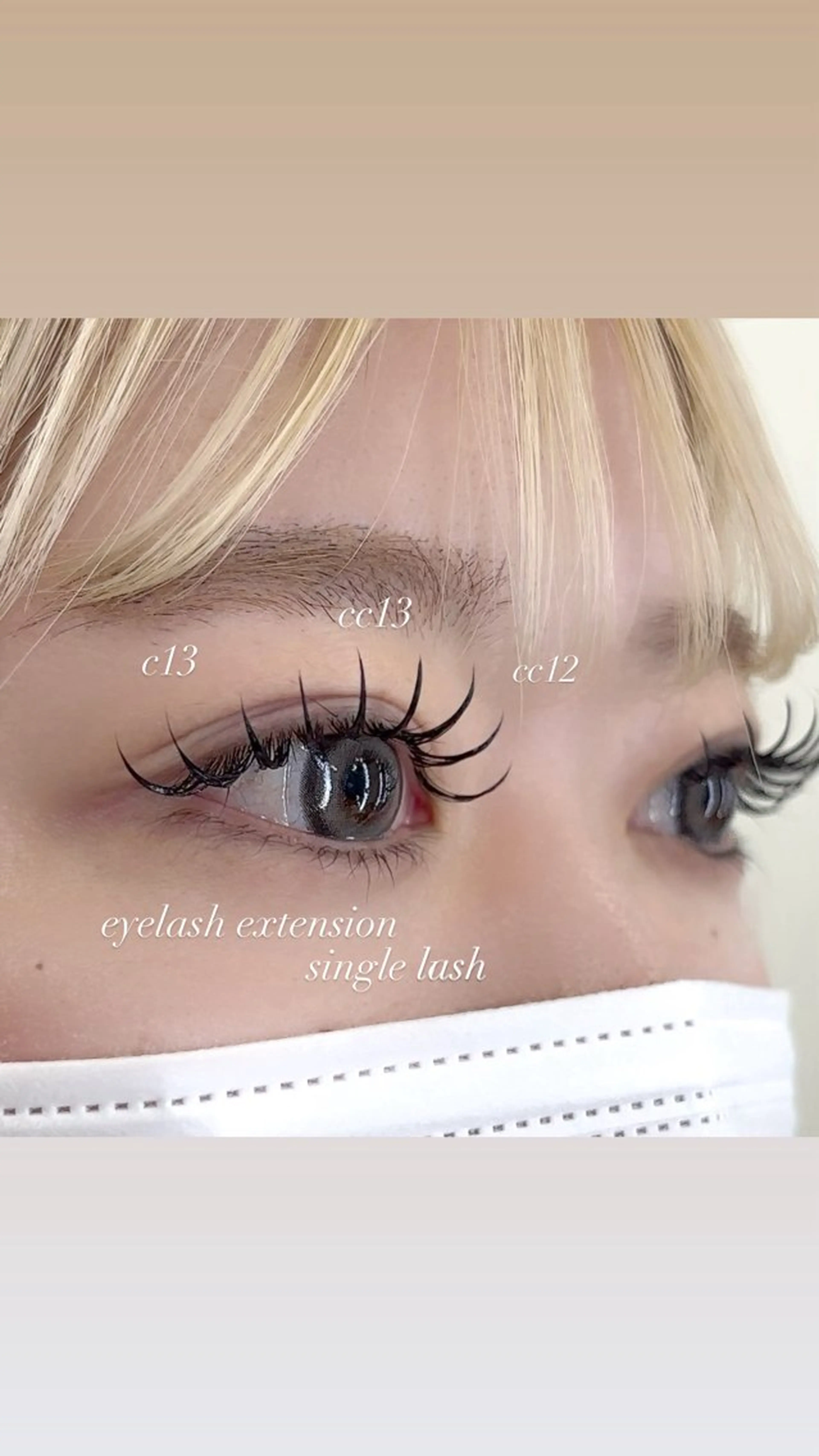 マツエク・マツパ フラットラッシュ Daisy Lash /miuのマツエク・マツパデザイン