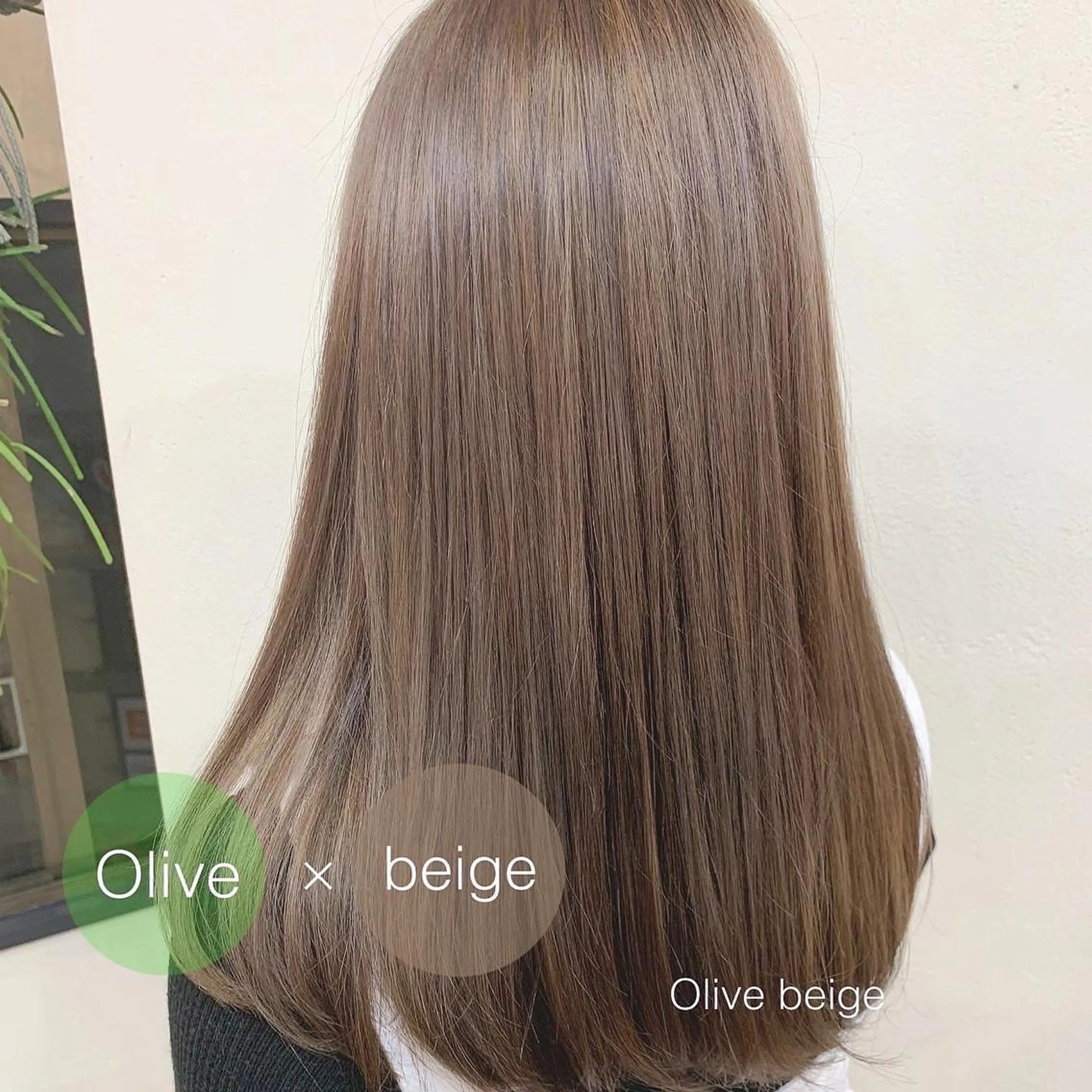 ロング カラー ヘアアレンジ レイヤーカット、 大人可愛い　中村美羅のヘアスタイル