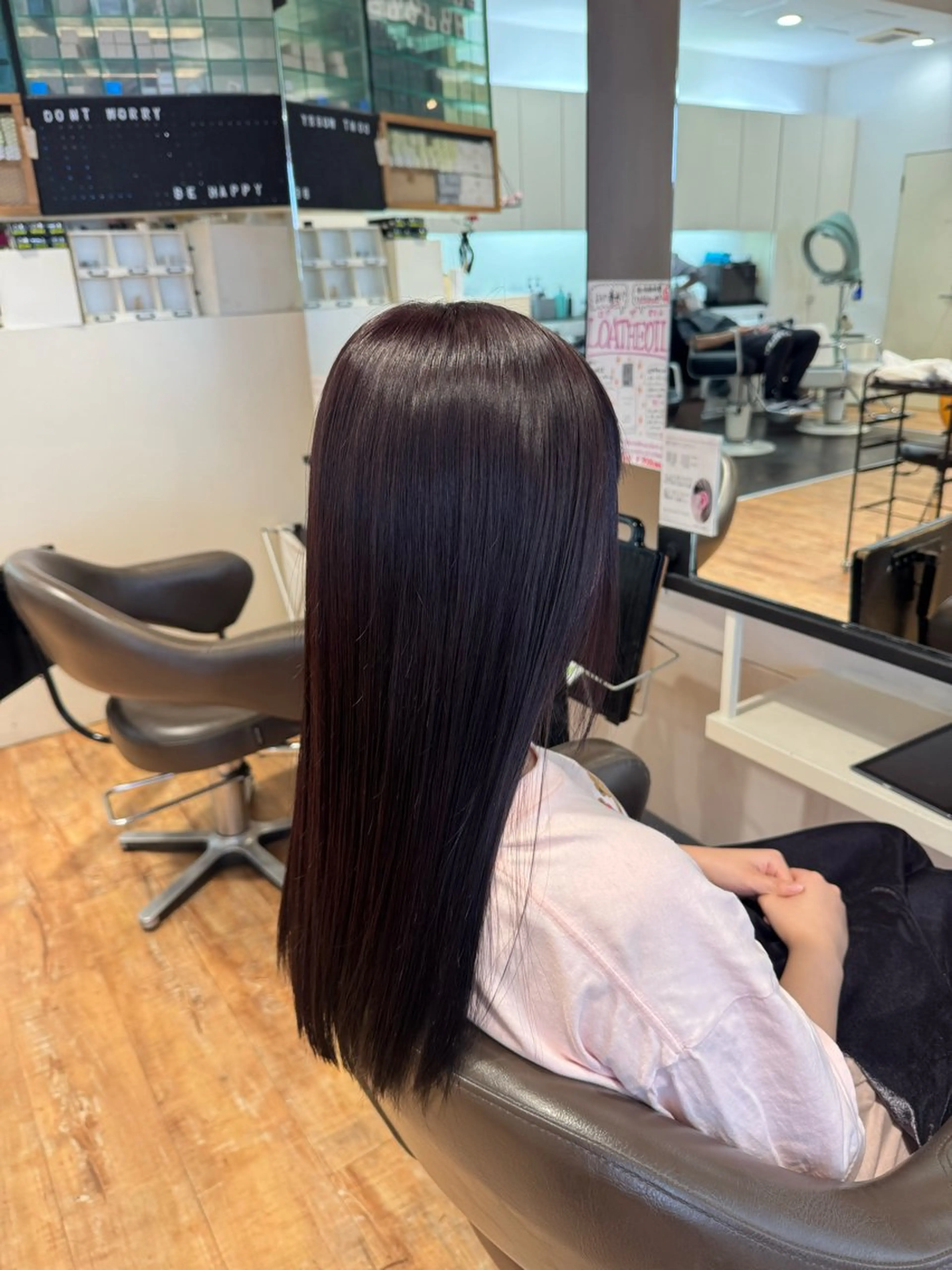 ロング カット ヘアカラー トリートメント hip's eyes 渡辺舜のヘアスタイル