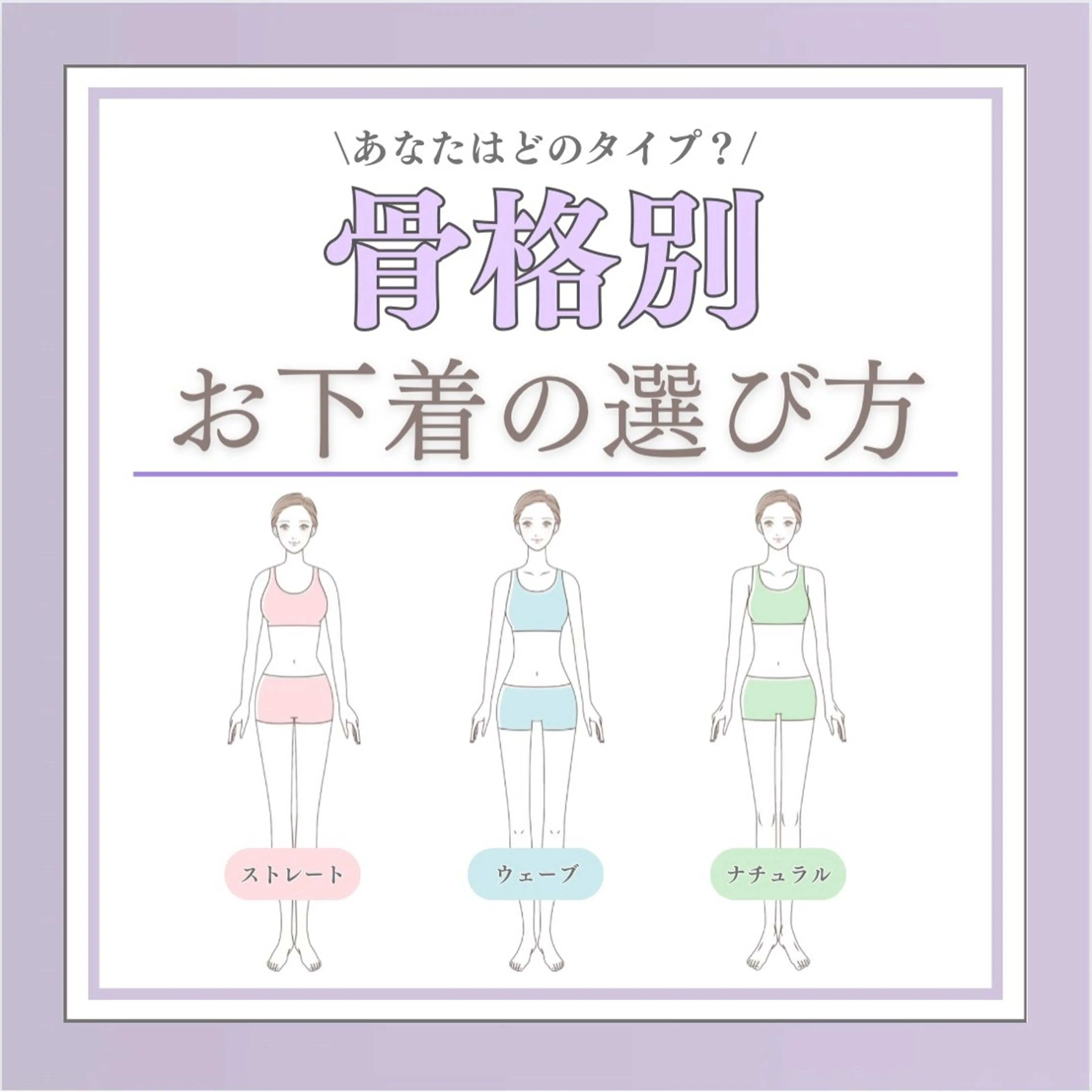 バスト専門Kiana 風のエステ・リラクイメージ