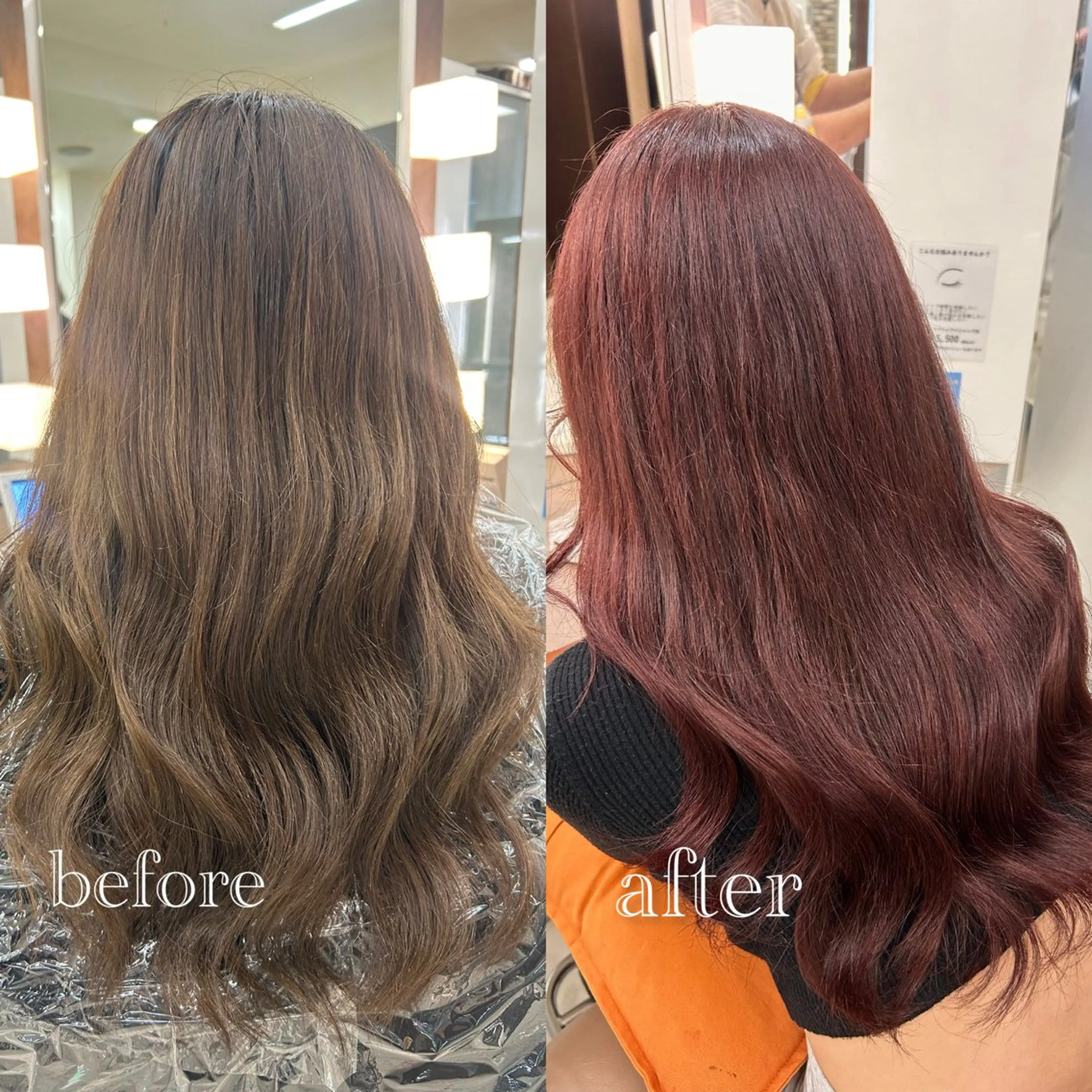 カラー ハイトーン👱‍♀️ エクステ/彩花のヘアスタイル