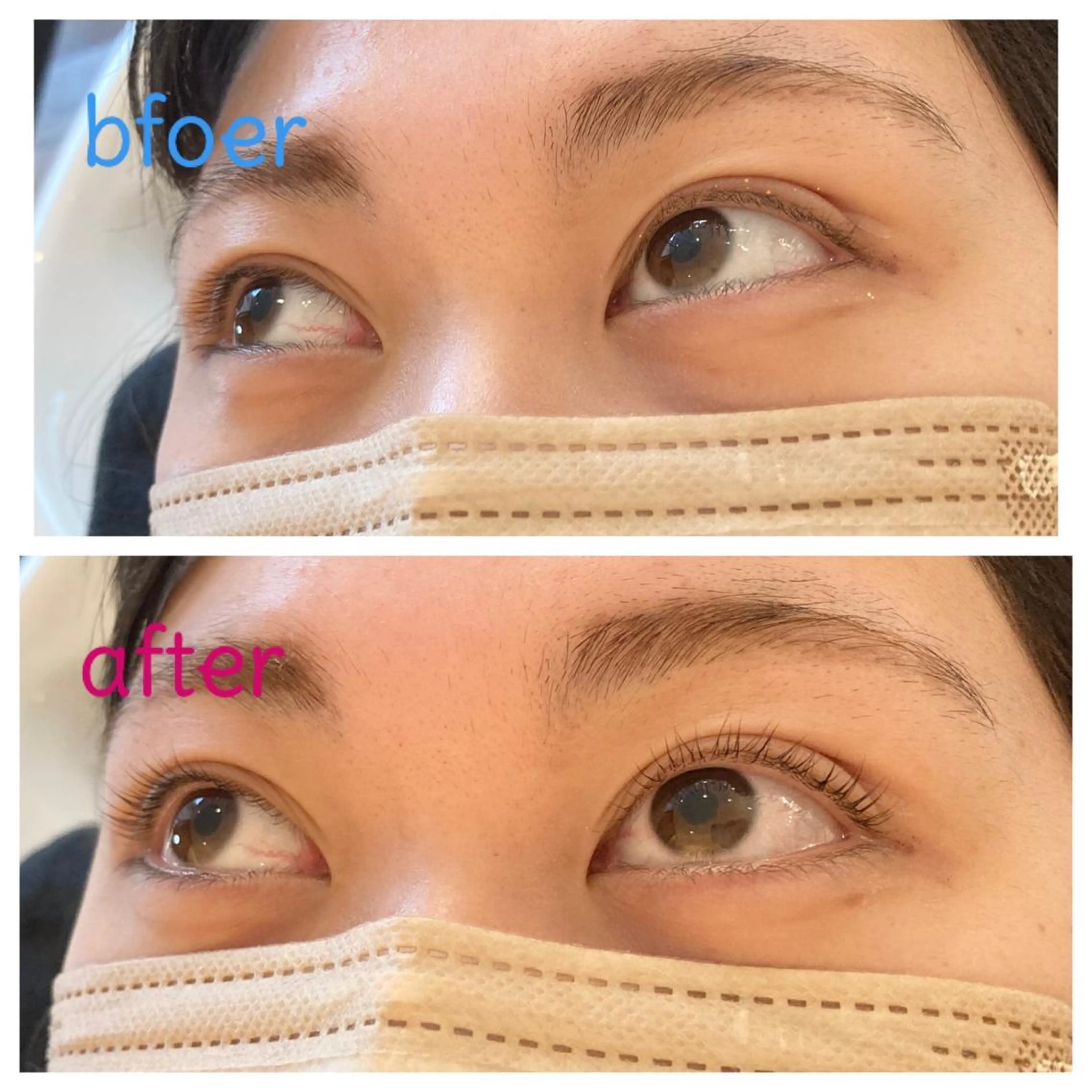 マツエク・マツパ マツパ GOSSIP信国 瑞絵のヘアスタイル