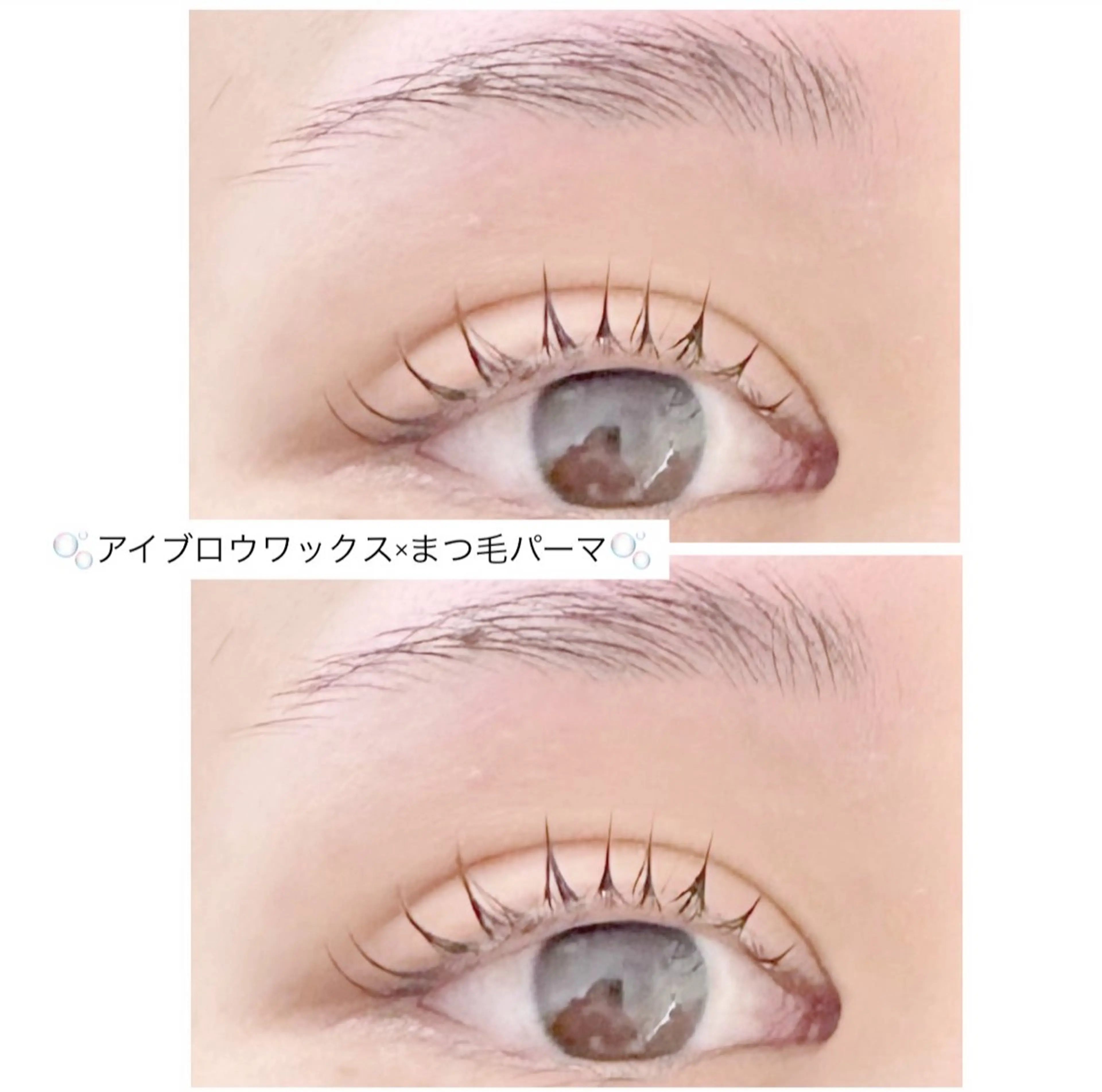 マツエク・マツパ マツパ Le'a永山 綾華のマツエク・マツパデザイン