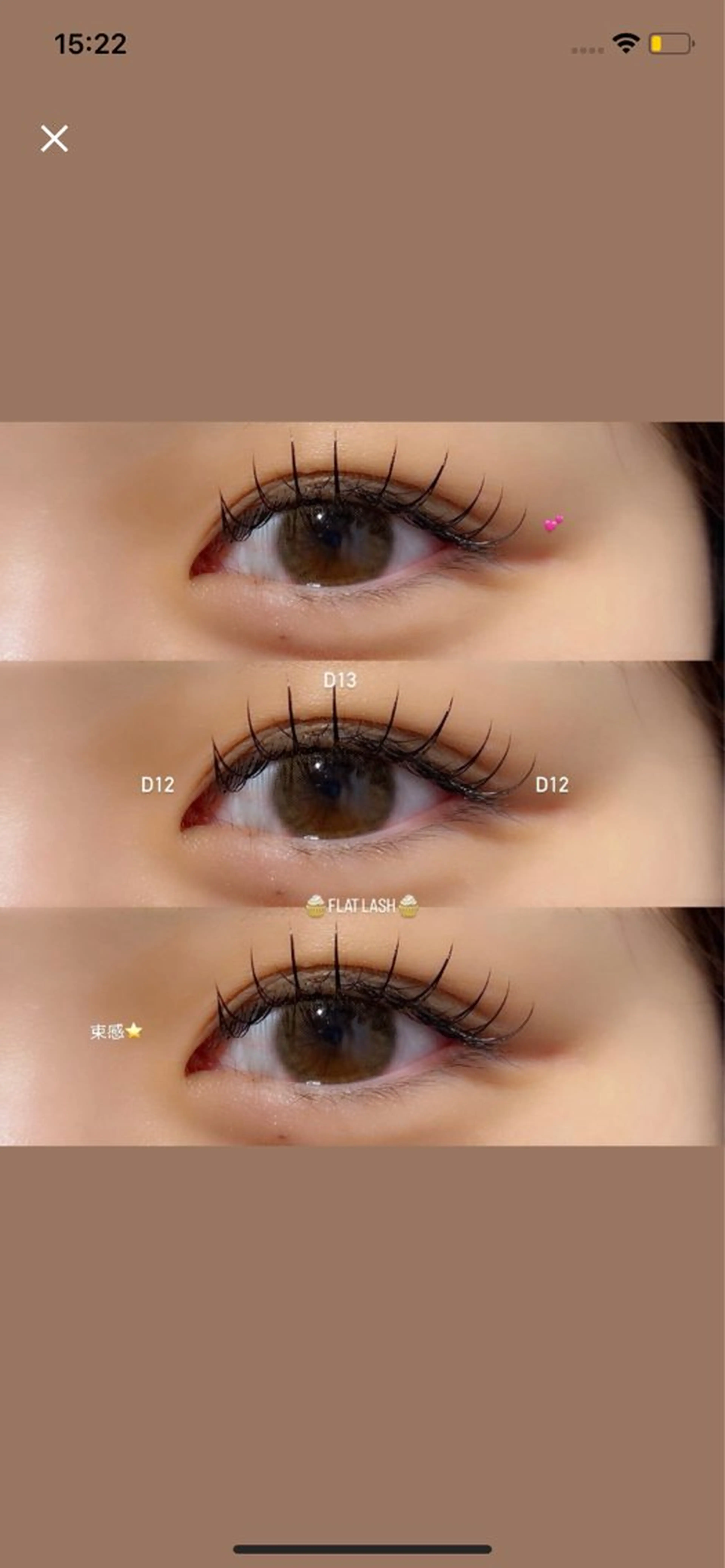 マツエク・マツパ bellezza TANAKAのマツエク・マツパデザイン