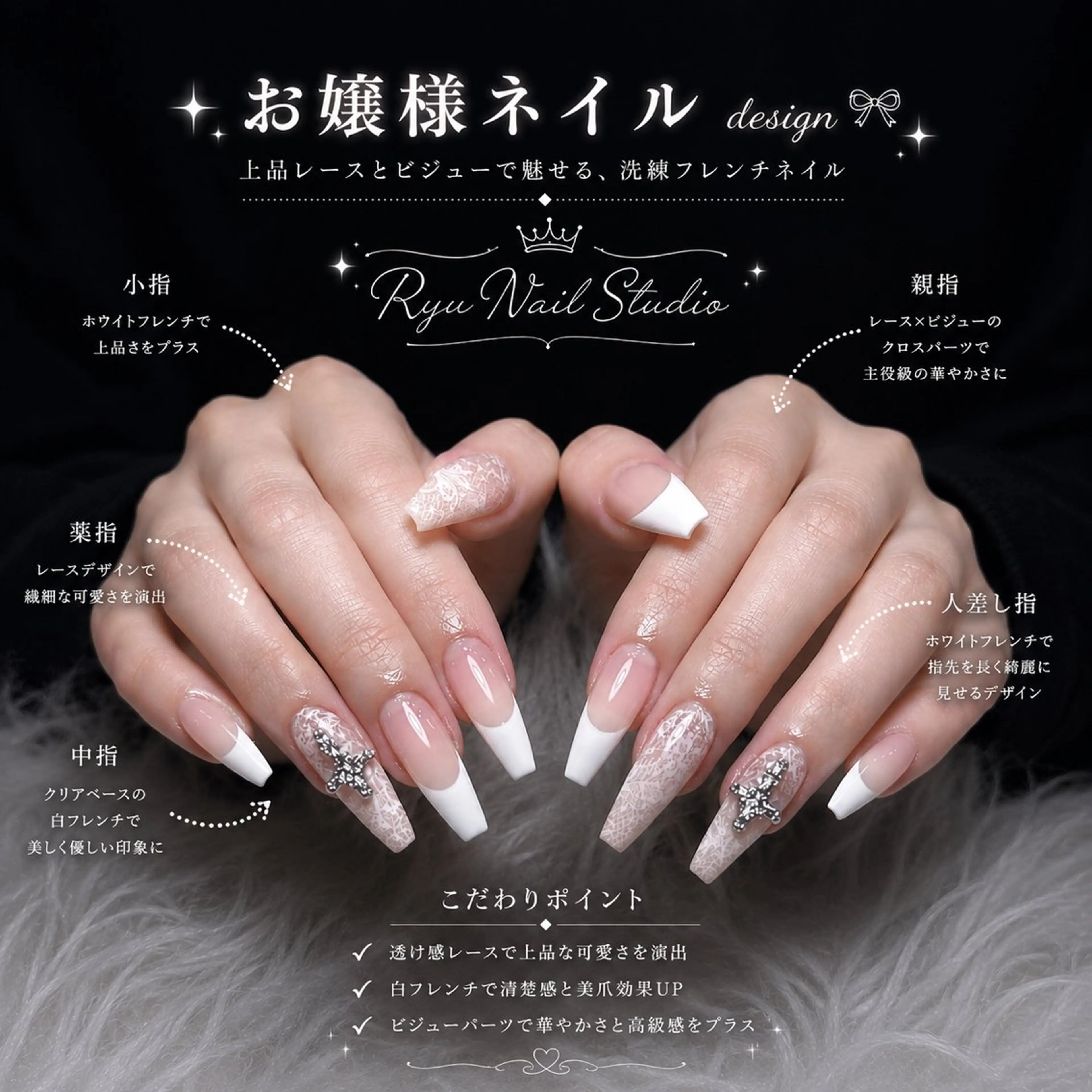 ネイル アートネイル ジェルネイル グラデーション マグネットネイル ニュアンスネイル ハンドネイル Ryu nail studioのネイルデザイン