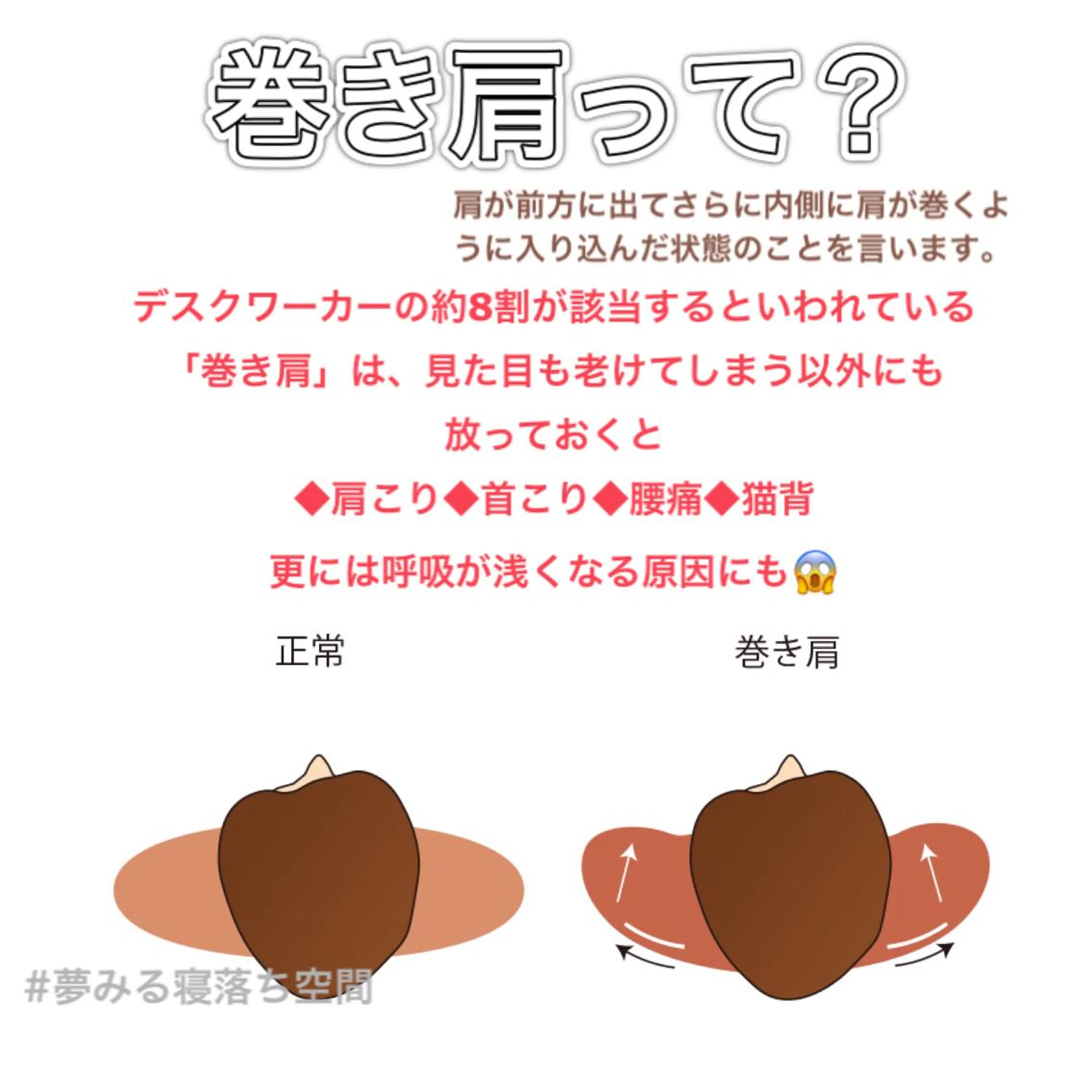 PARAFUSE.立川店　　夢みる寝落ち空間所属・脳洗浄®︎立川/ 小顔ドライヘッドスパのエステ・リラクイメージ