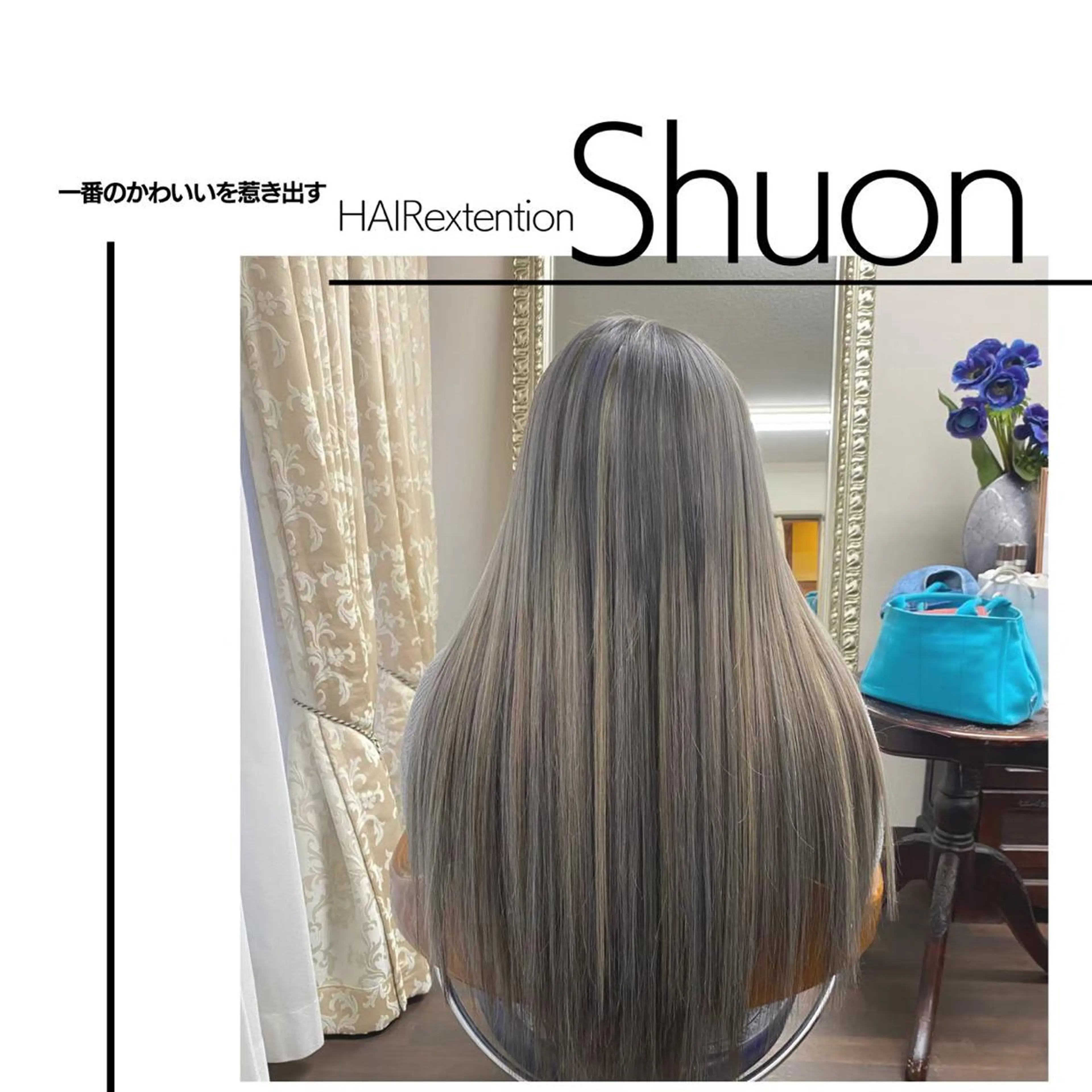 ロング ヘアアレンジ マツエク・マツパ まつ毛パーマ専門 Shuon立川店のマツエク・マツパデザイン