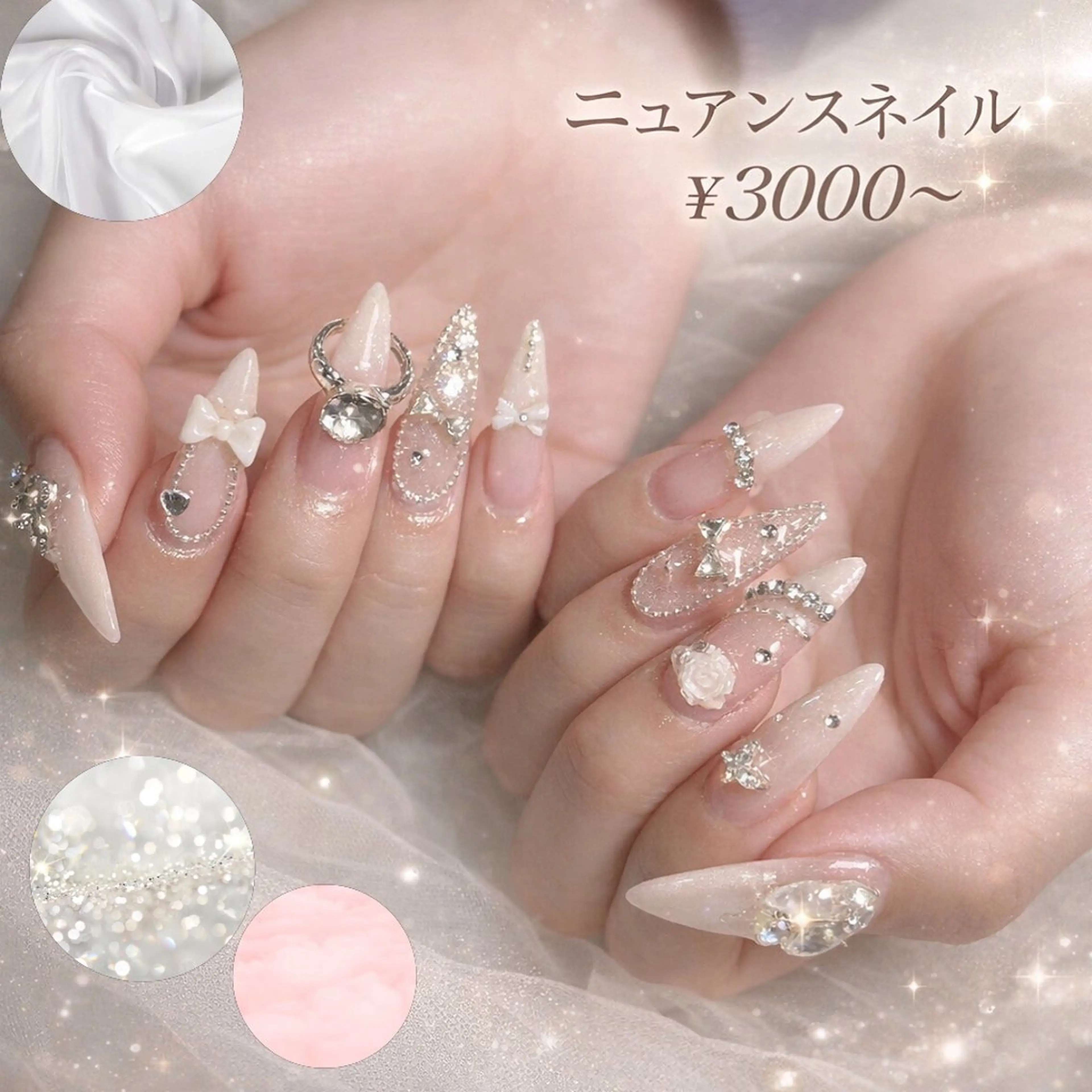 ネイル ジェルネイル キラキラネイル ワンカラーネイル シンプルネイル ハンドネイル FUJI Nail Salonのネイルデザイン