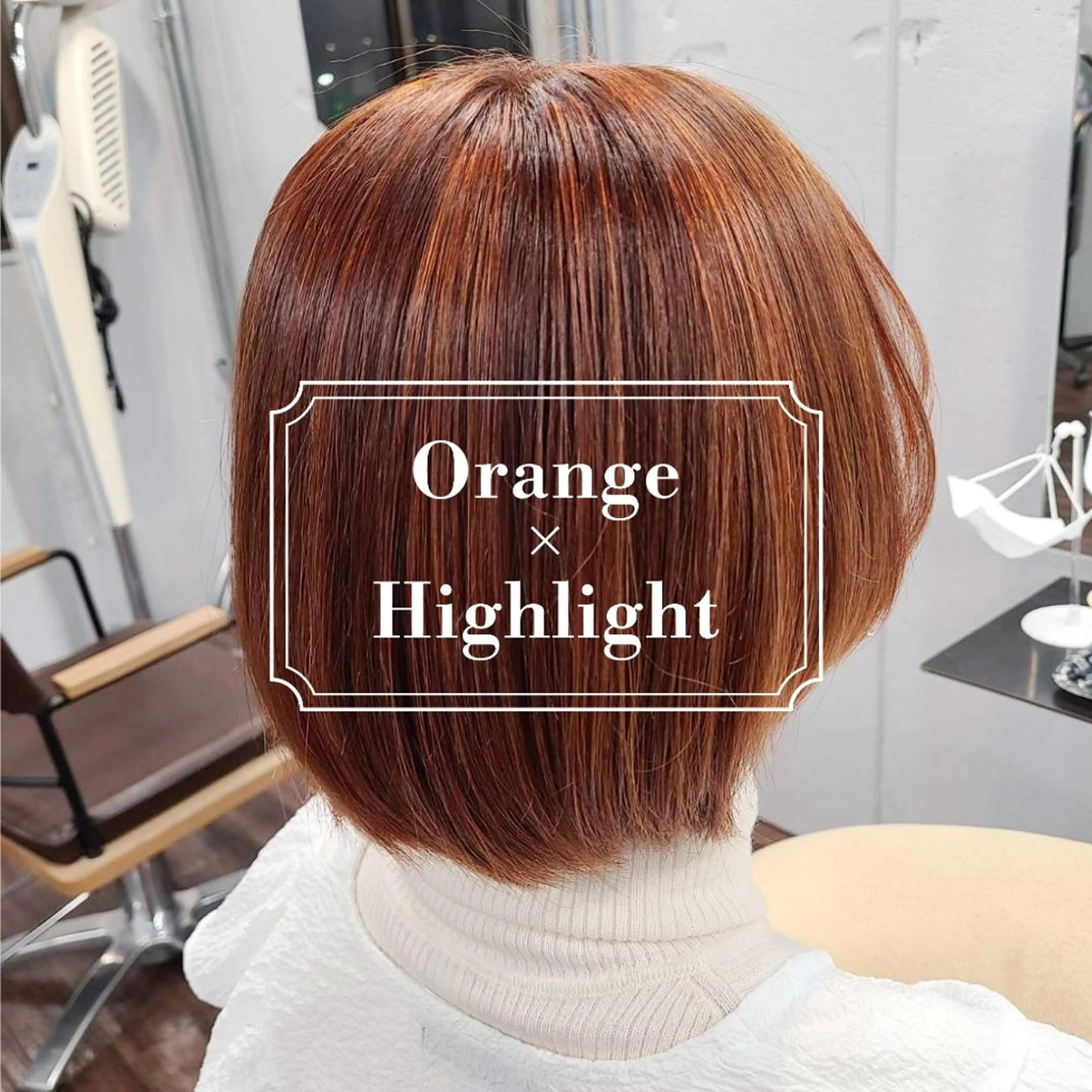 ショート カラー ヘアアレンジ ブリーチ ハイライトカラー オレンジ ハイライト カット ヘアカラー トリートメント terra✂️川嶋 大輔のヘアスタイル