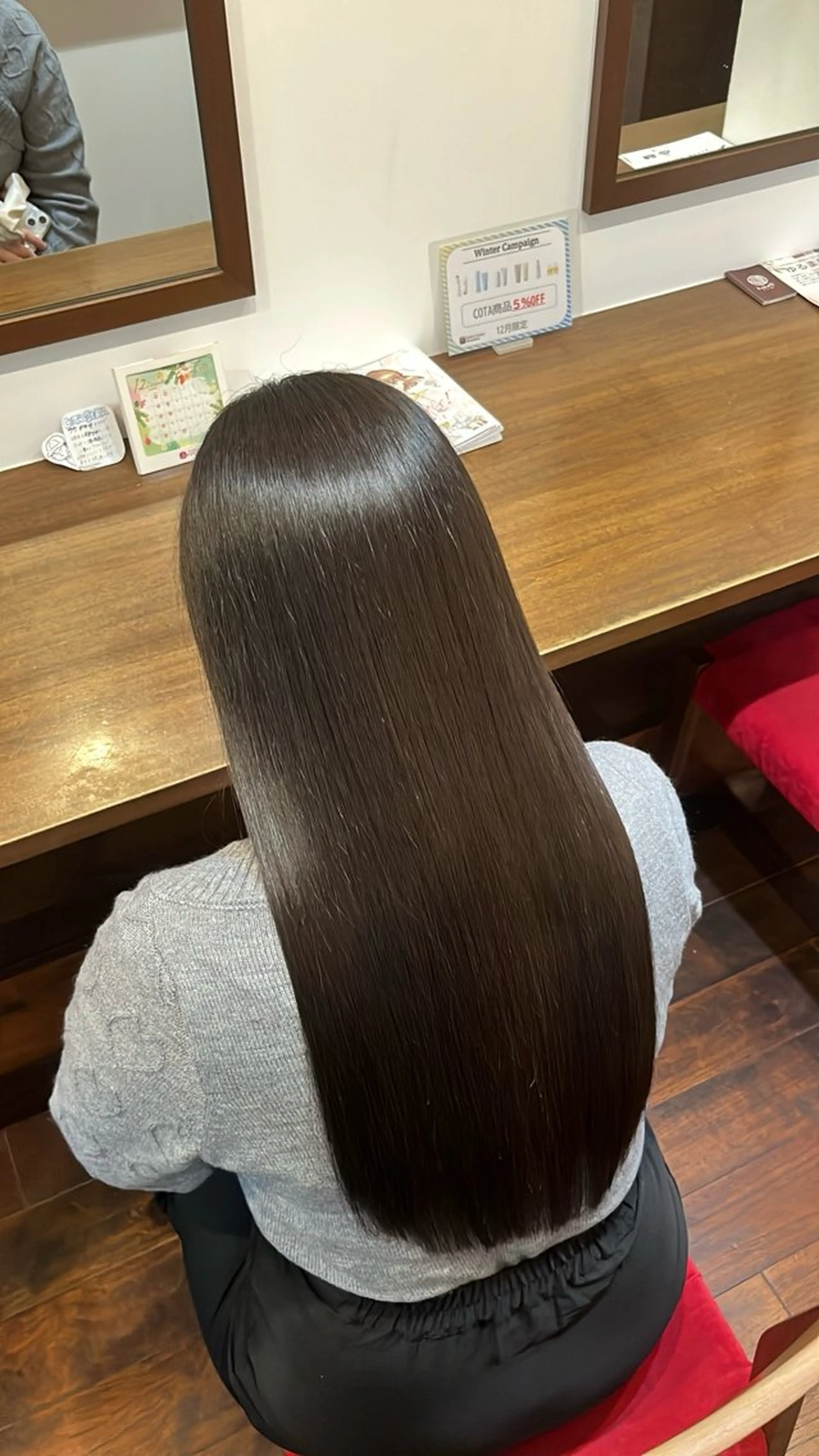 ロング 縮毛矯正 カット 縮毛矯正 今在家 玲【艶髪スト レート/メンズ】のヘアスタイル