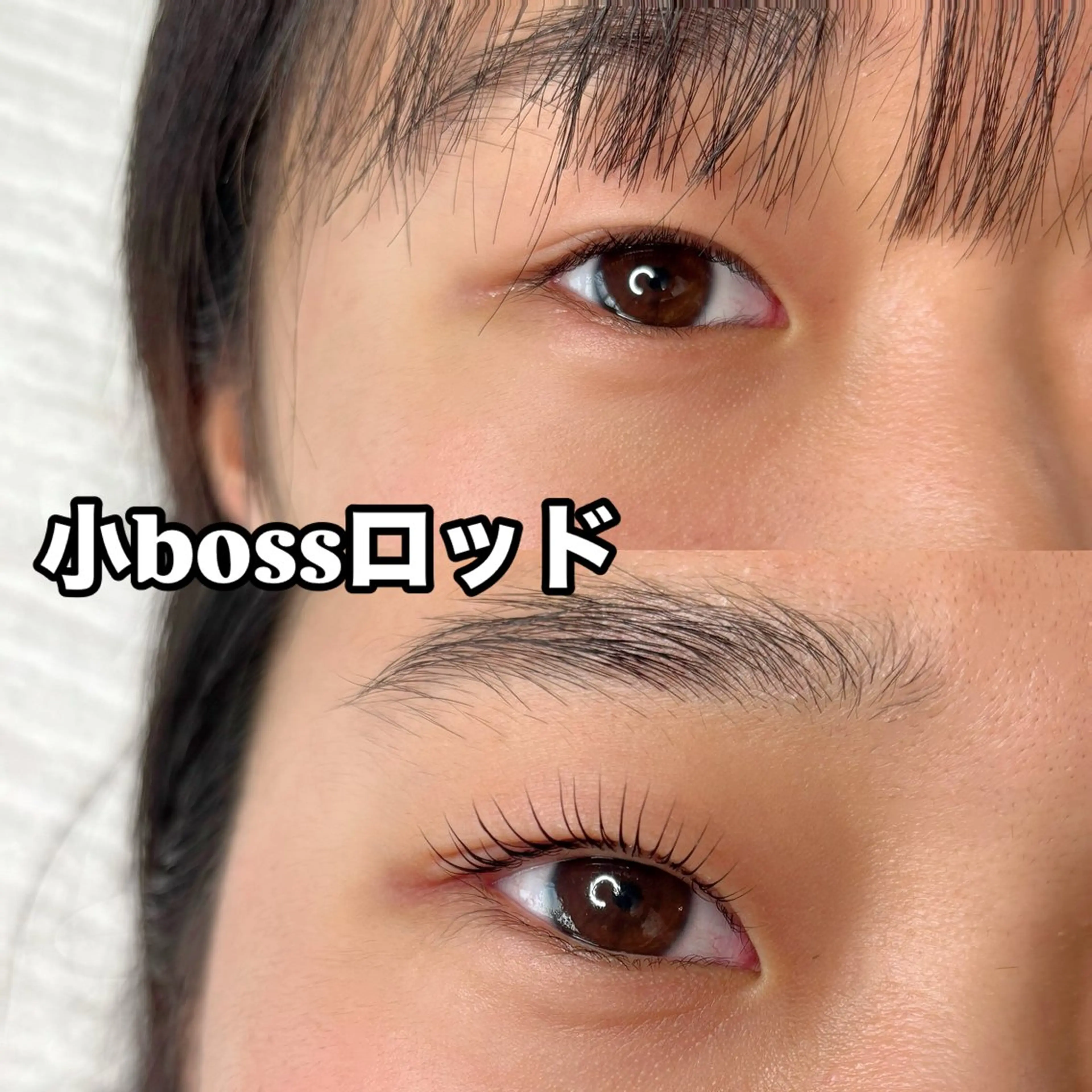 マツエク・マツパ 一重×まつ毛パーマ マツパ By color  EYE&NAIL所属・BY  COLOR eyedesinのマツエク・マツパデザイン