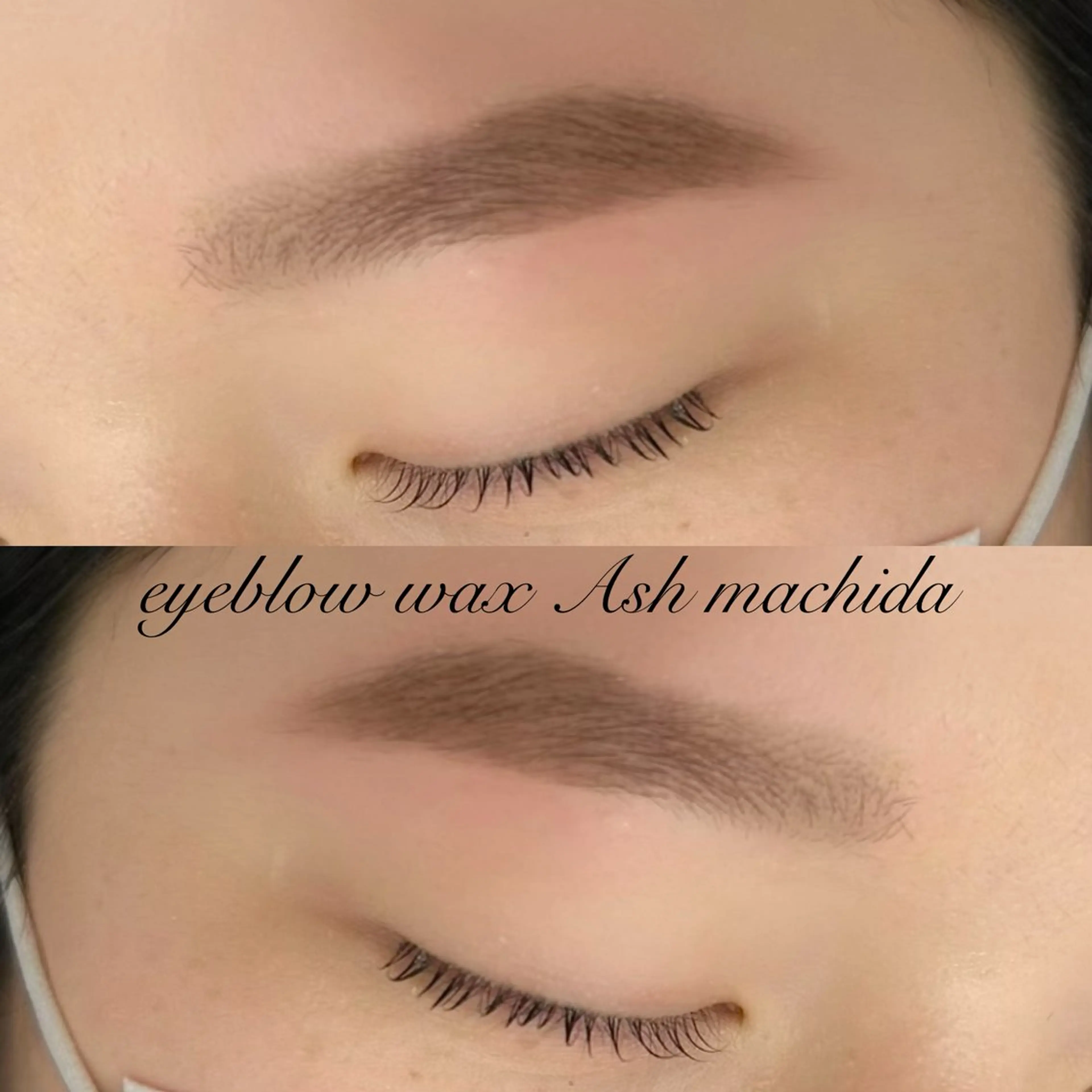 アイブロウ 畠山 まり子の眉毛・アイブロウイメージ