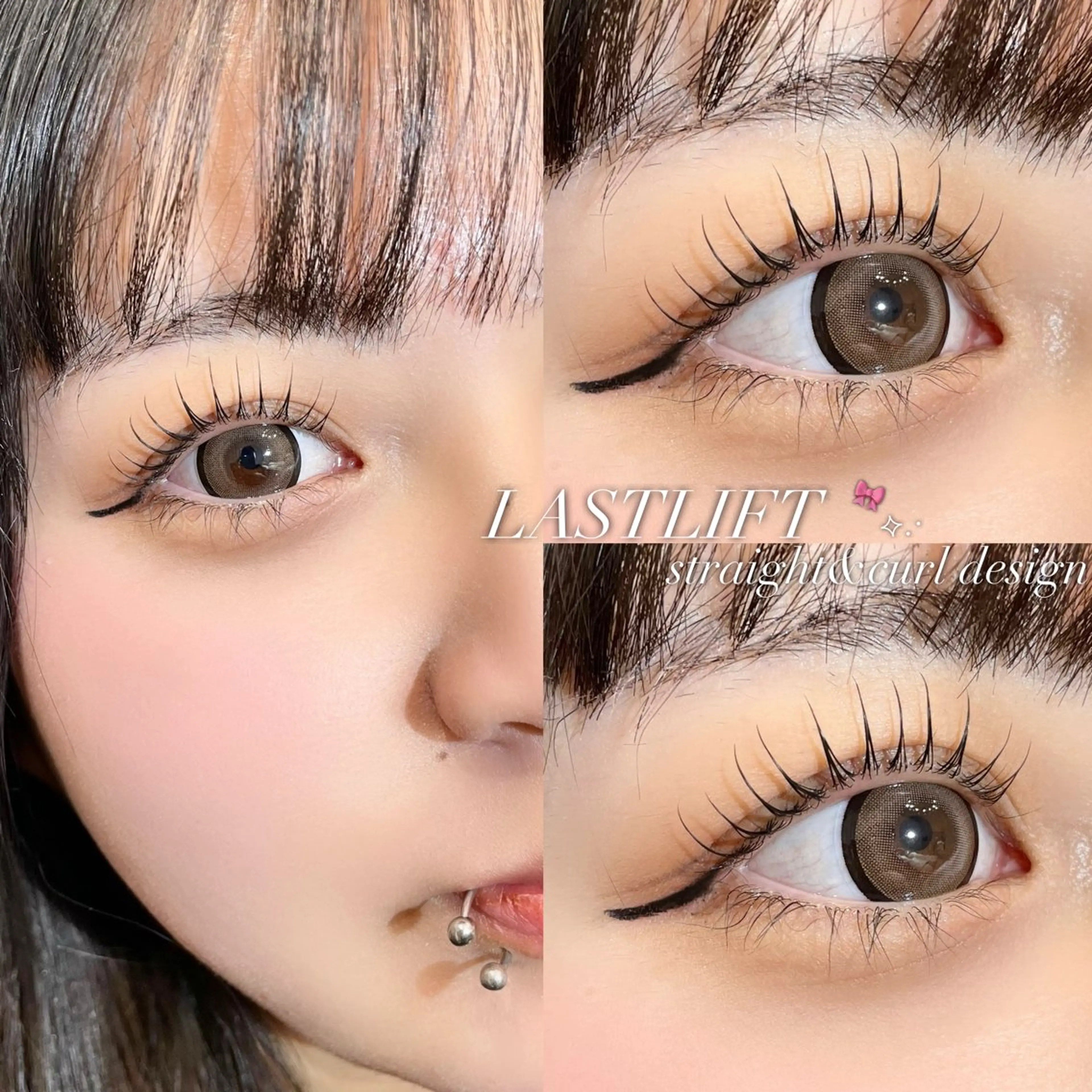 マツエク・マツパ マツパ 🎀束感まつ毛/美眉 🎀Kotoyoriのマツエク・マツパデザイン