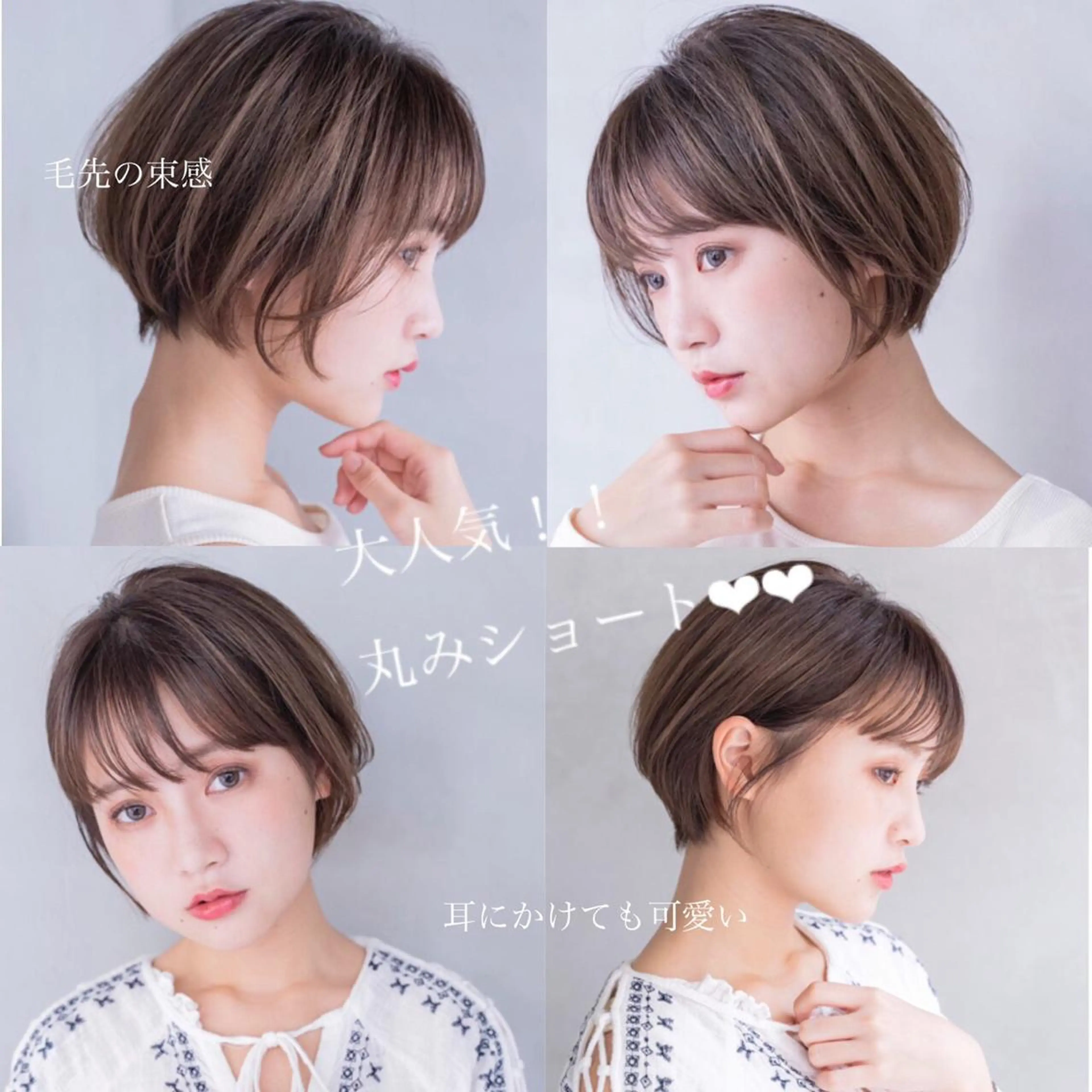 ショート カラー パーマ 💘透明感カラー💘 沖本 将宏のヘアスタイル