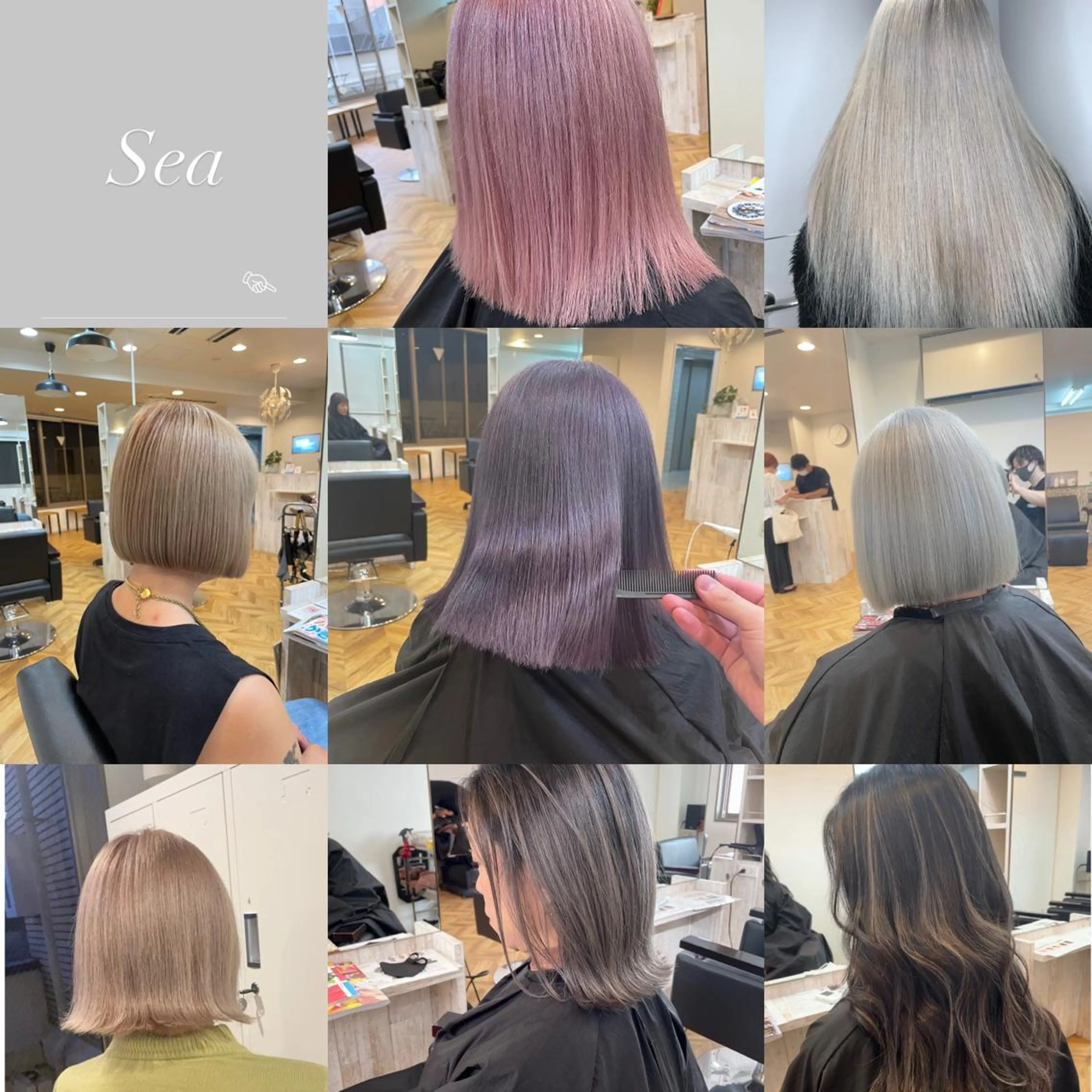 ミディアム カット ヘアカラー トリートメント ハイトーン髪質改善 家中貴典のヘアスタイル