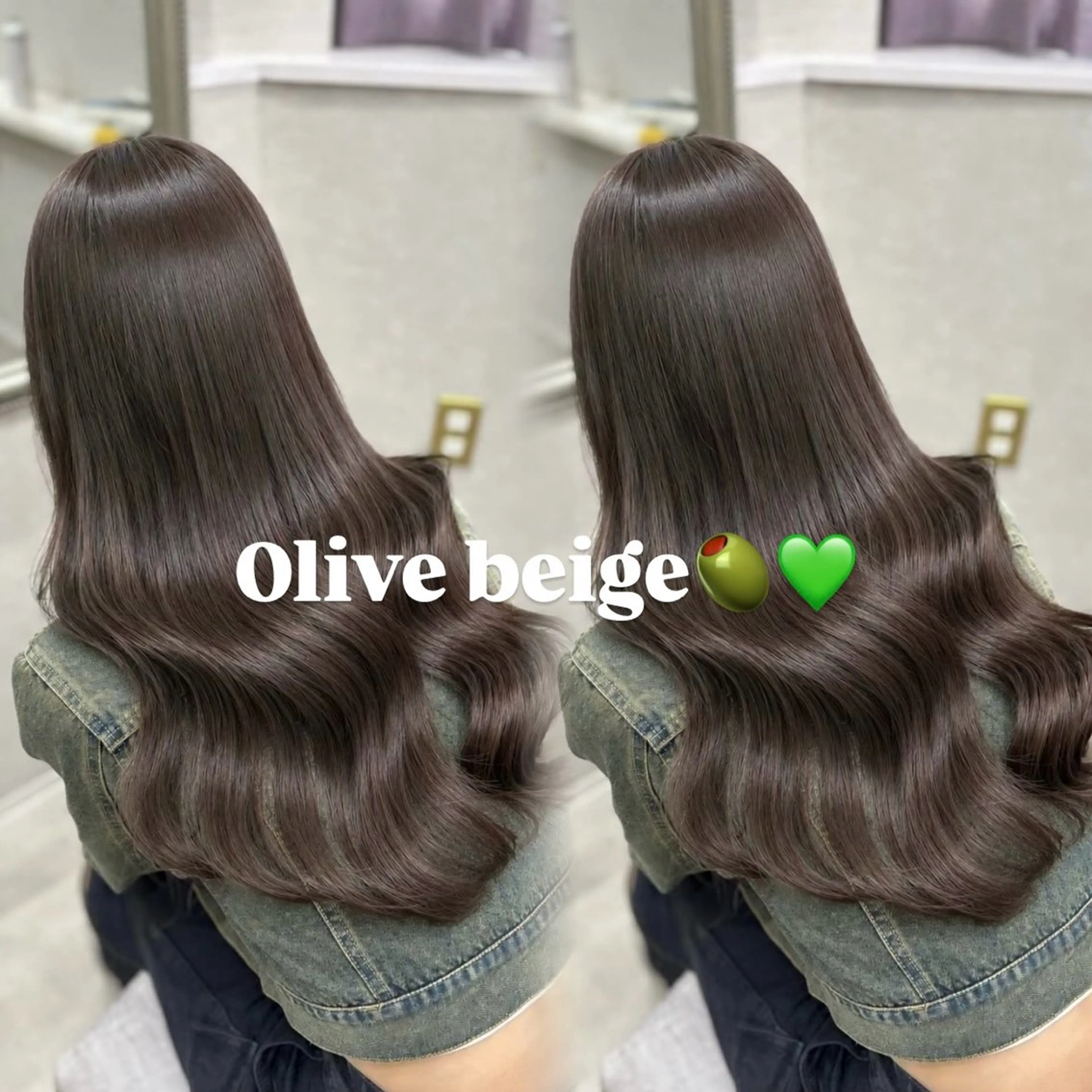 ロング カラー coco ウナのヘアスタイル