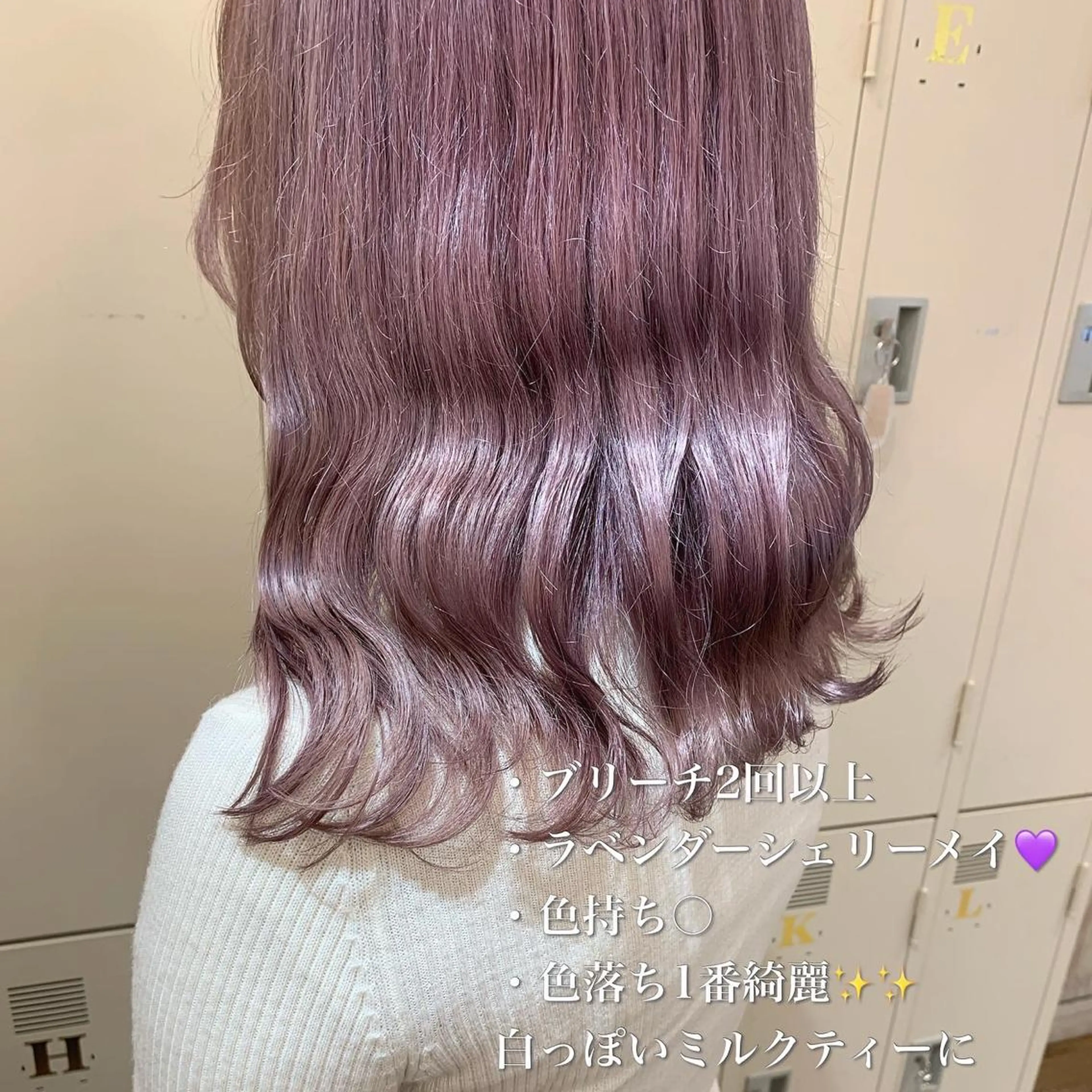 ロング カラー ヘアアレンジ 代表🎀 ふわモテ愛 され髪🩷yumiのヘアスタイル