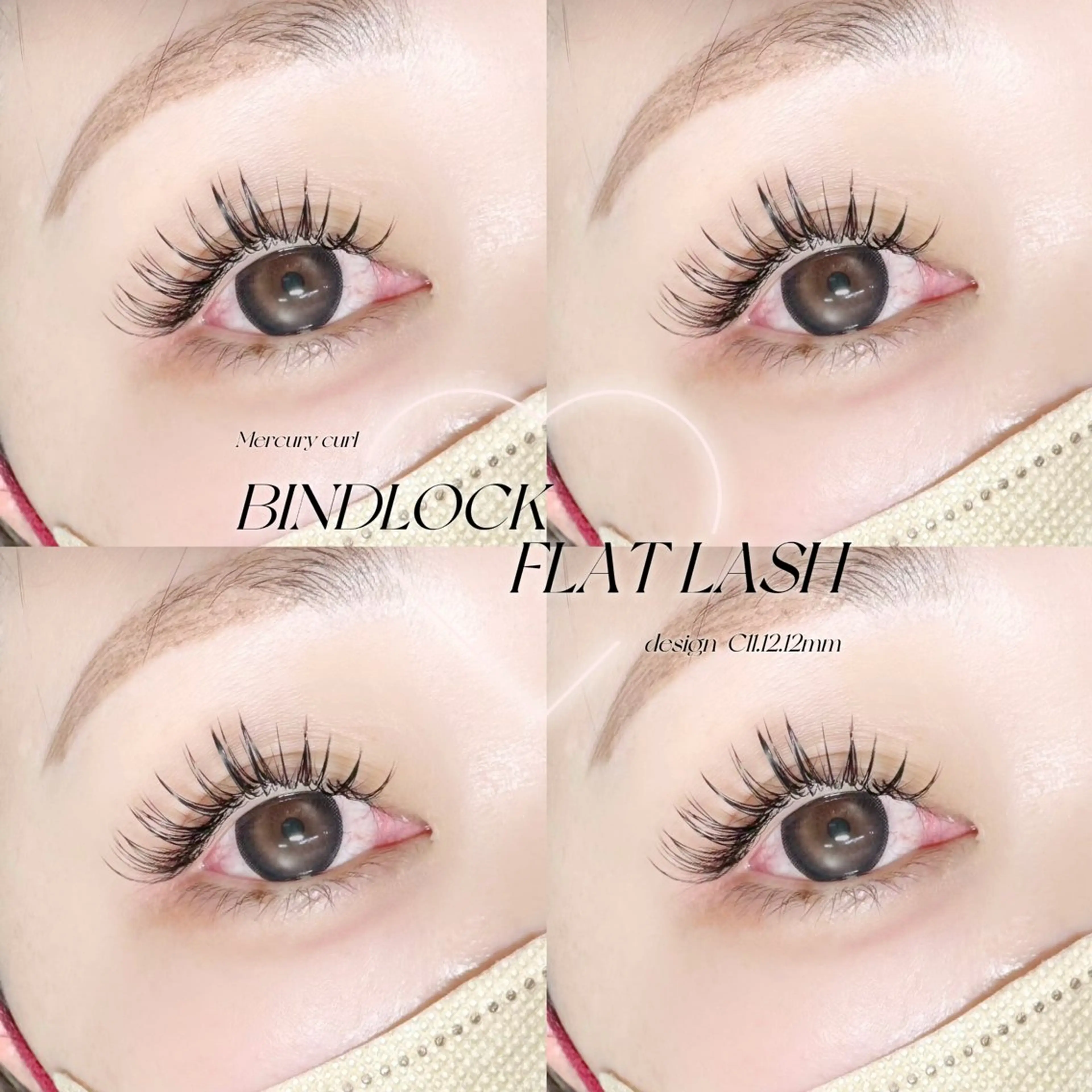 マツエク・マツパ Mercury Curl  鈴木 茜のマツエク・マツパデザイン